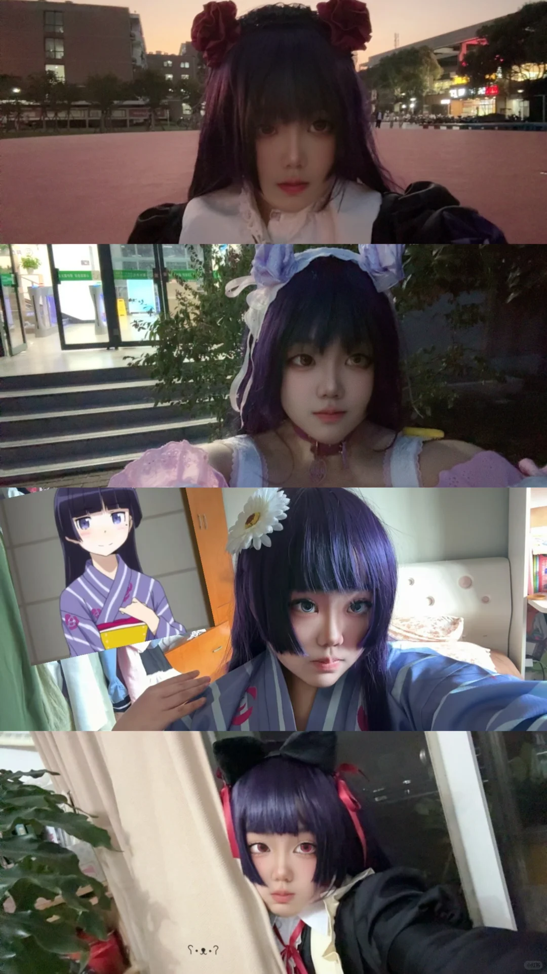 浅浅发个四拼