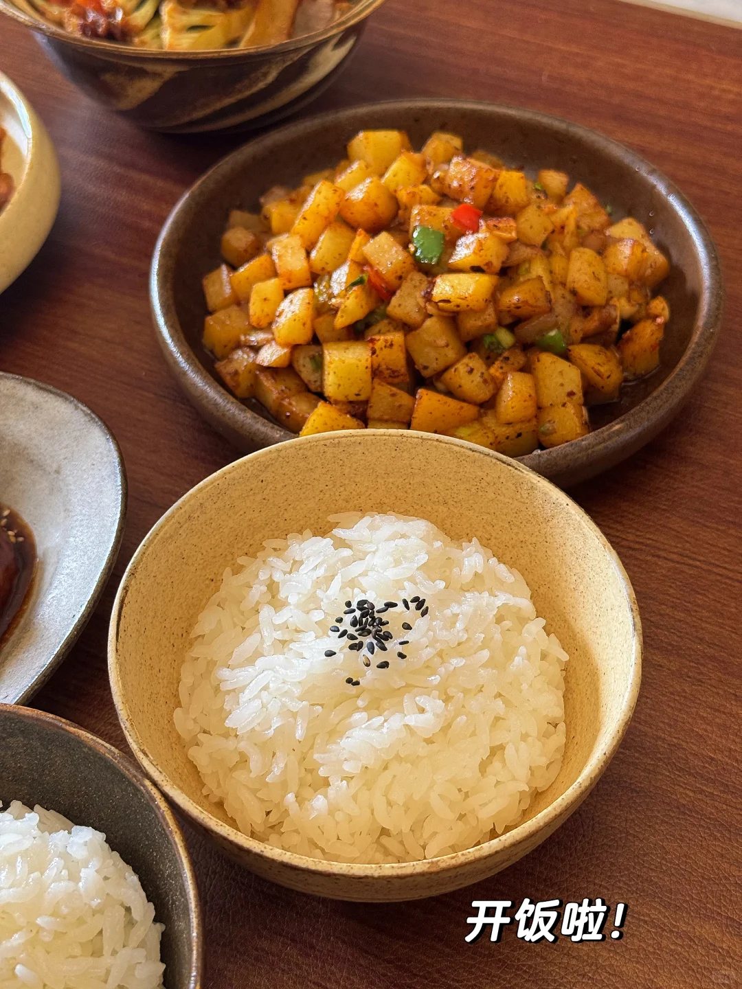 今天的晚餐🍚