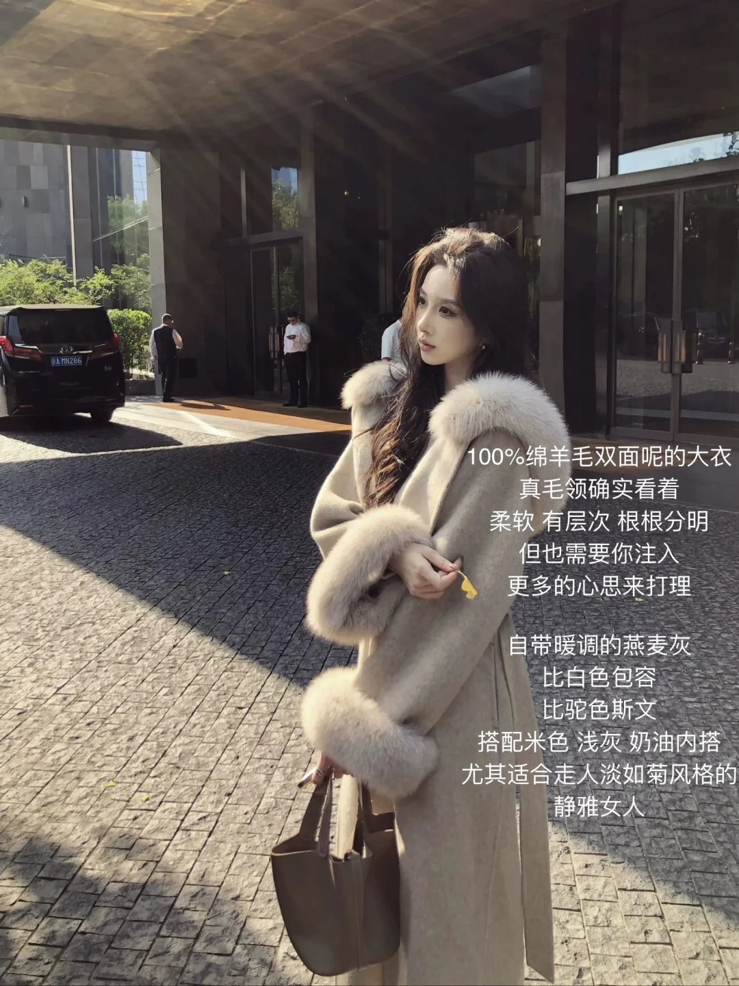 🆕｜在by onion面前，各位只能俯首称臣