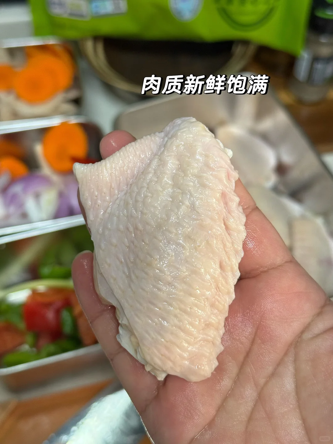 今天的晚餐🍚