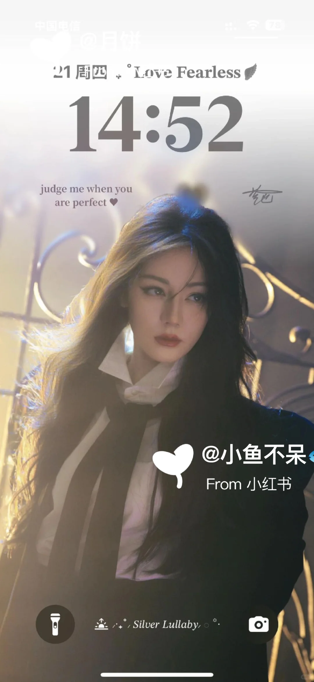 谁懂这三张热巴壁纸的含金量！！！