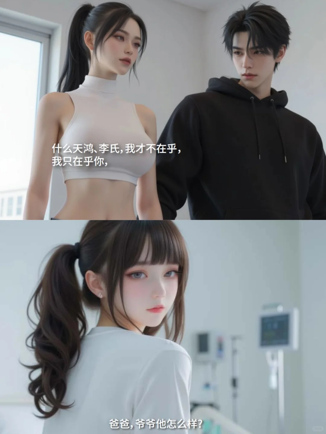 重置版有了，确定不来看看吗
