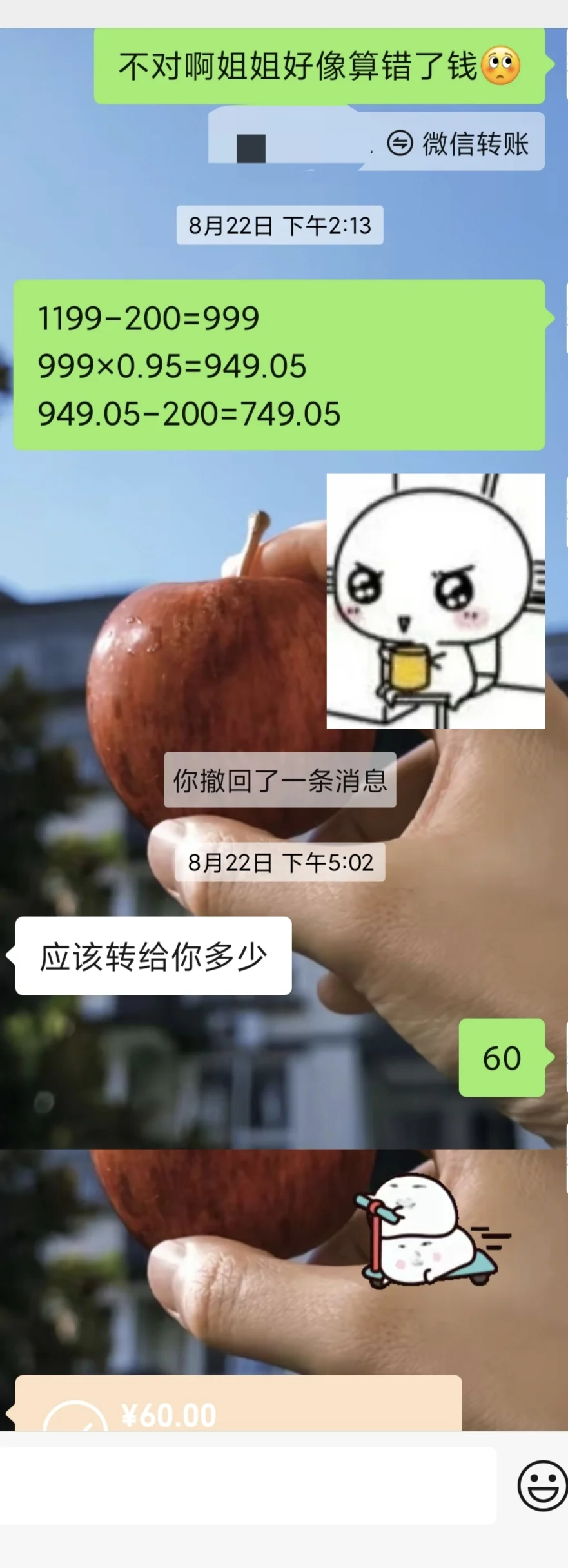 大理约拍写真踩雷