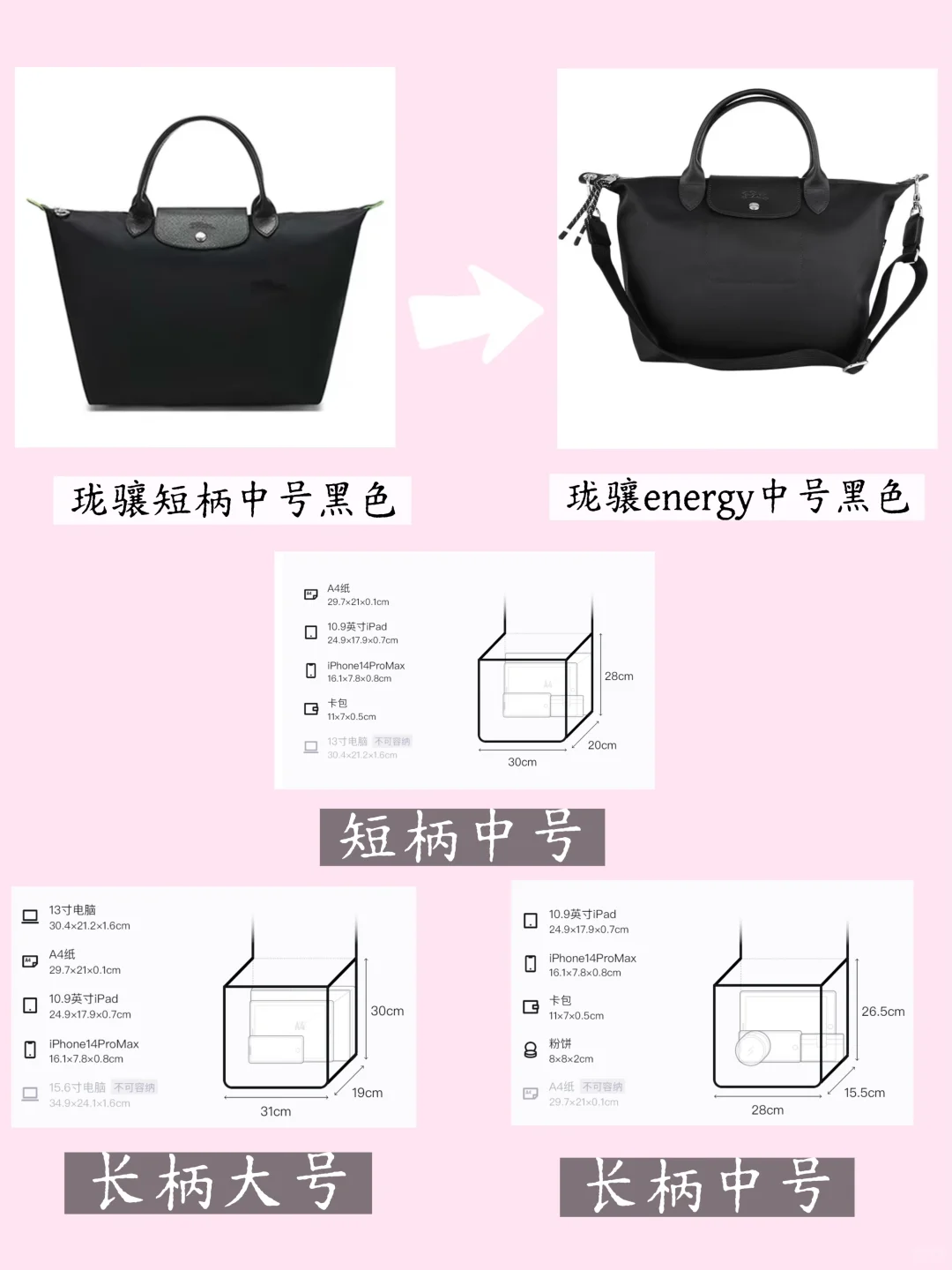 普通家庭的女大学生怎么“装”3.0