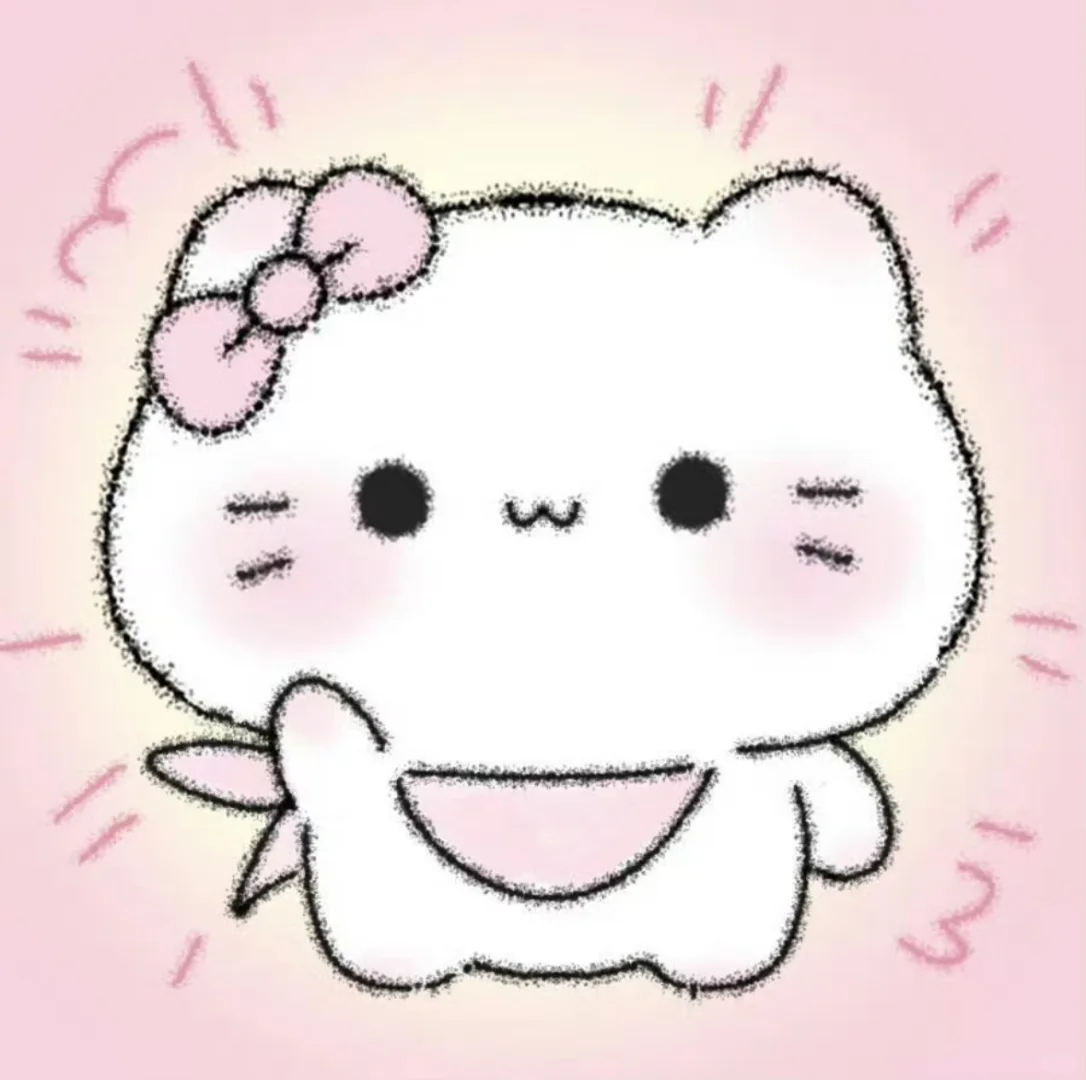谁会拒绝可爱的Kitty 酱呢