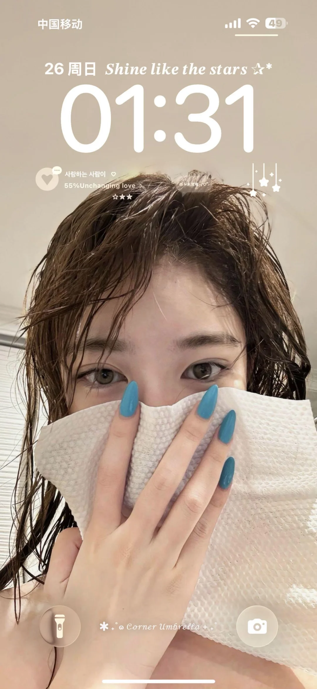 你的壁纸该换了！！