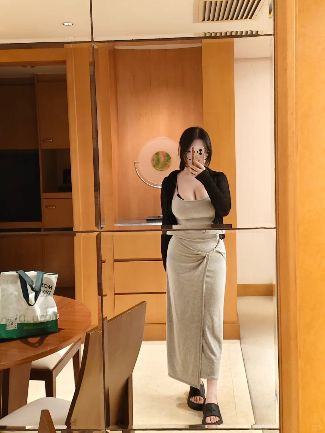 我好喜欢我