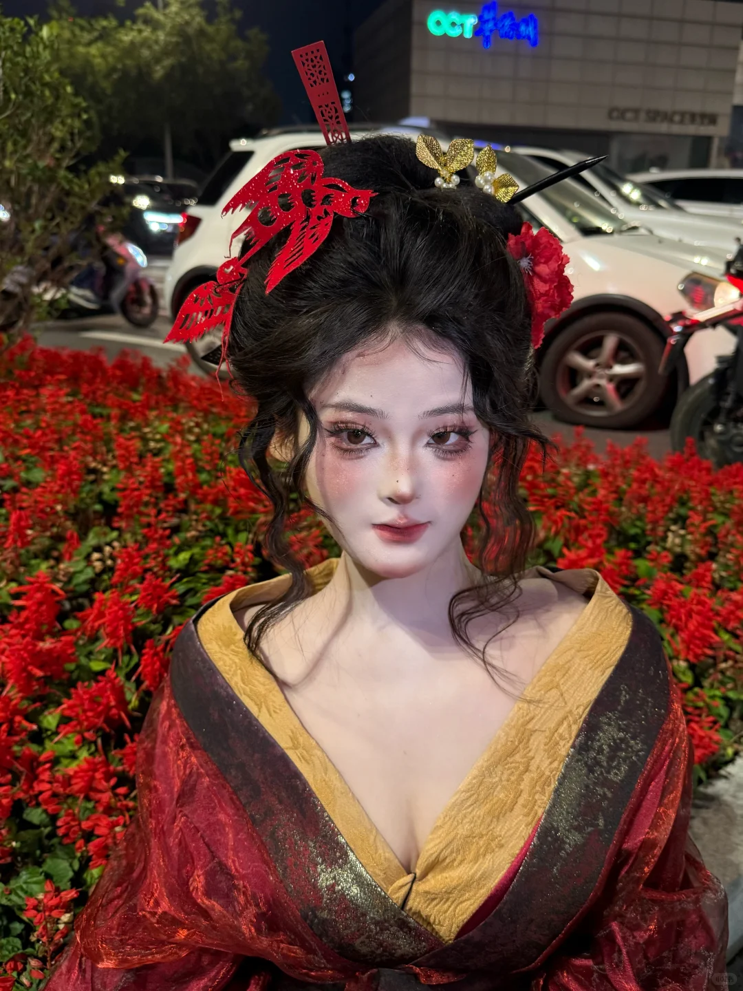 这还是我吗
