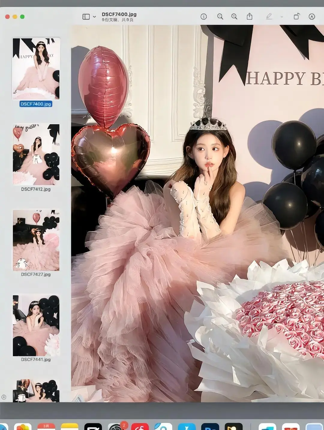 在亳州一家超会拍女士的写真馆~开业啦！