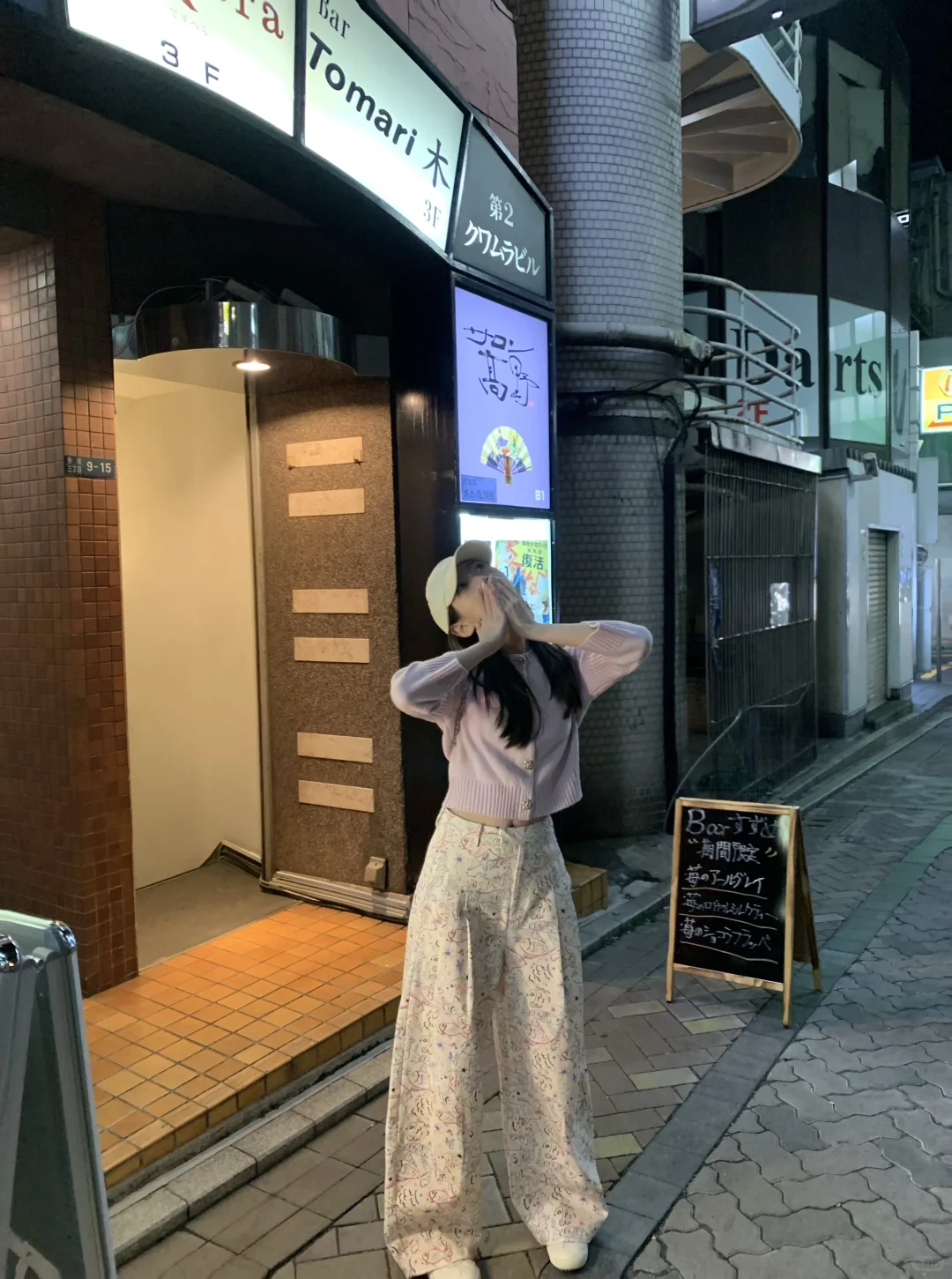 一些ootd们🧃