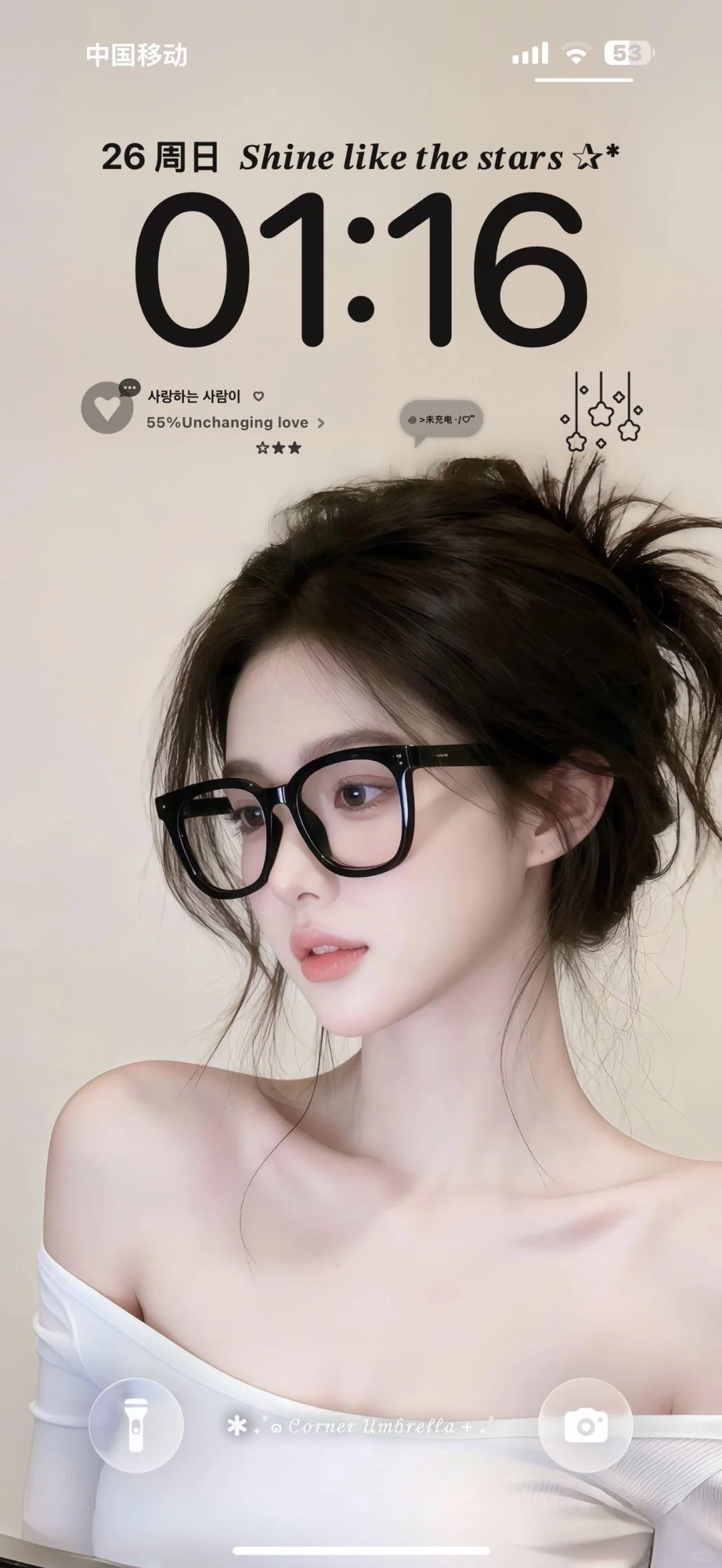 你的壁纸该换了！！