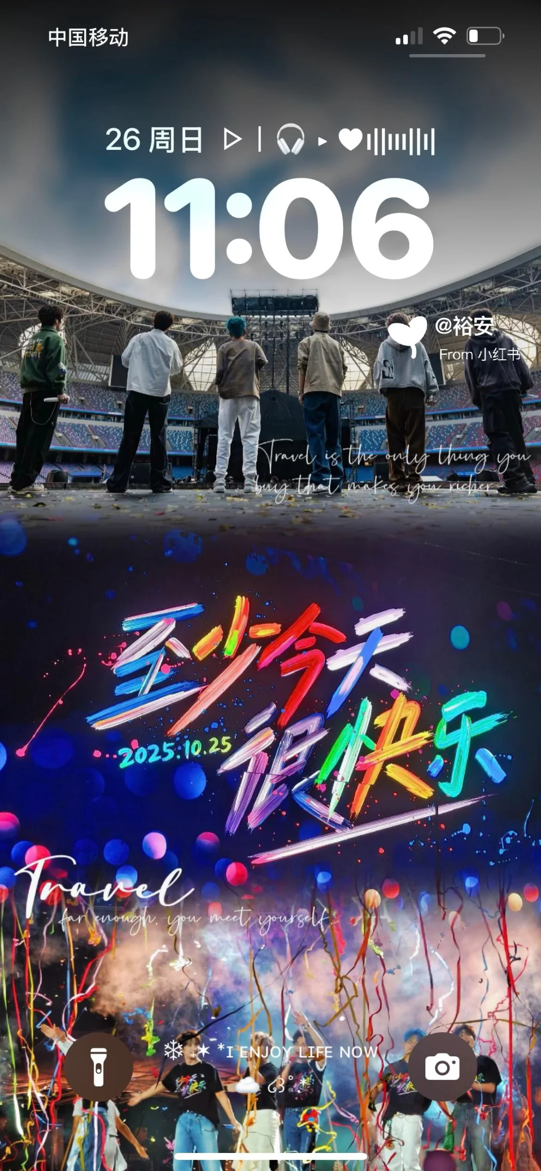 新壁纸get