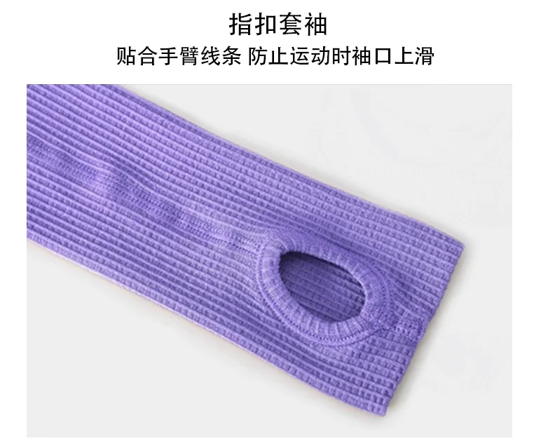 全新lulu运动上衣女秋冬款修身圆领速干瑜伽