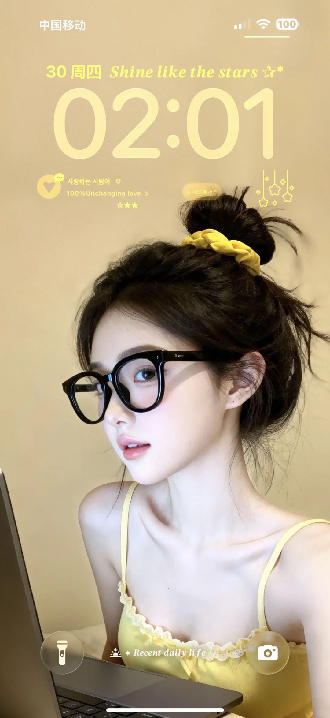 好喜欢我的新壁纸 太好看啦🤩