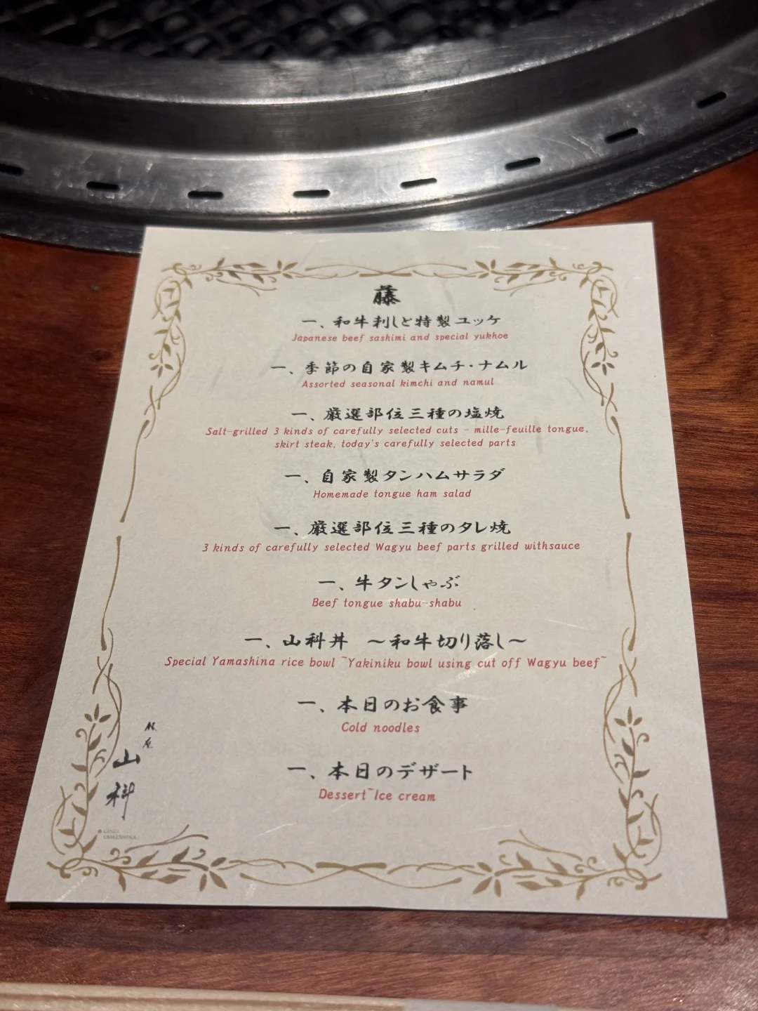 40+的生活状态