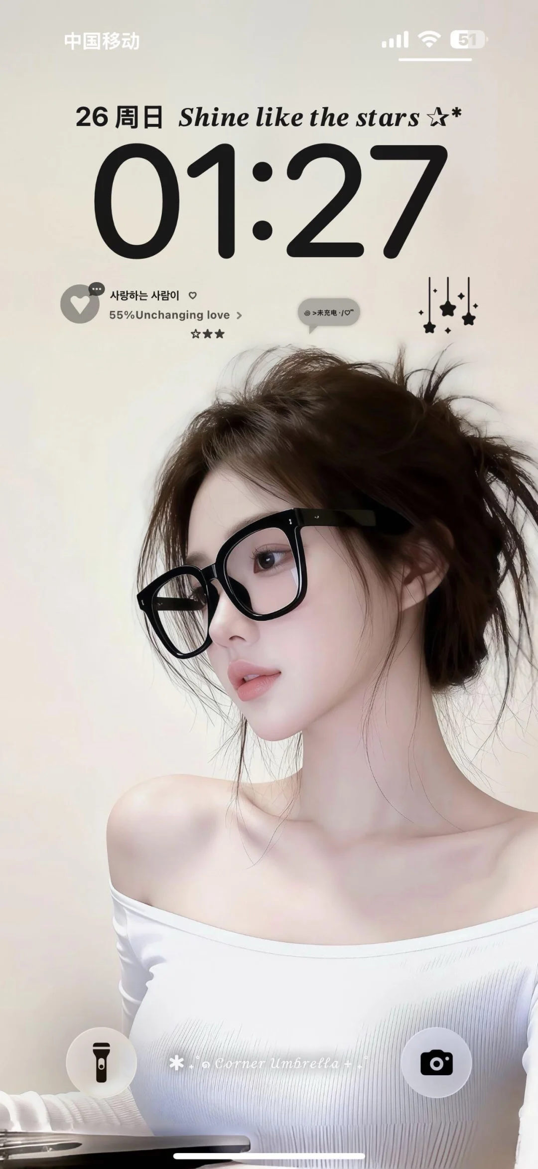 你的壁纸该换了！！