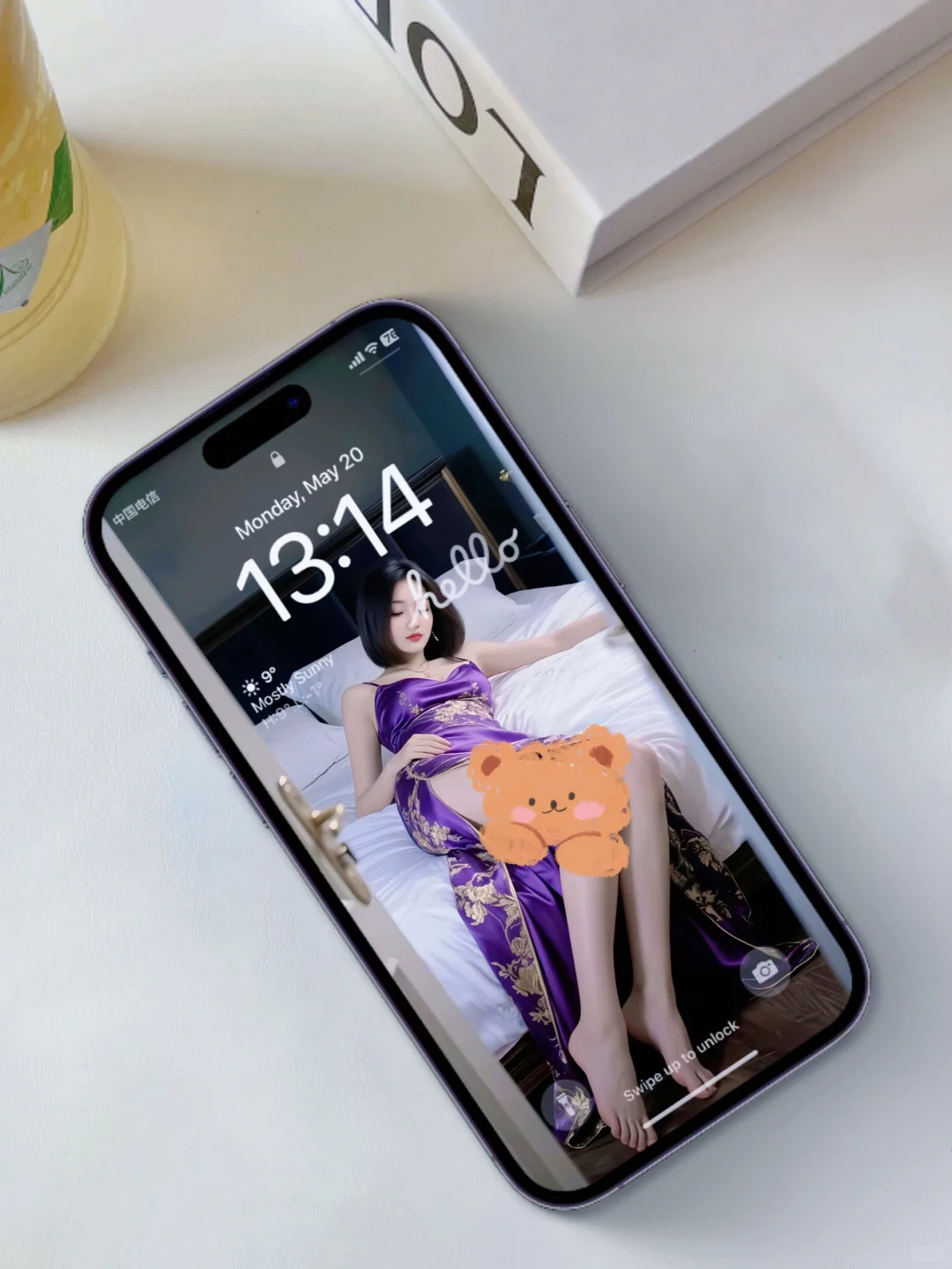 📱手机壁纸分享📱