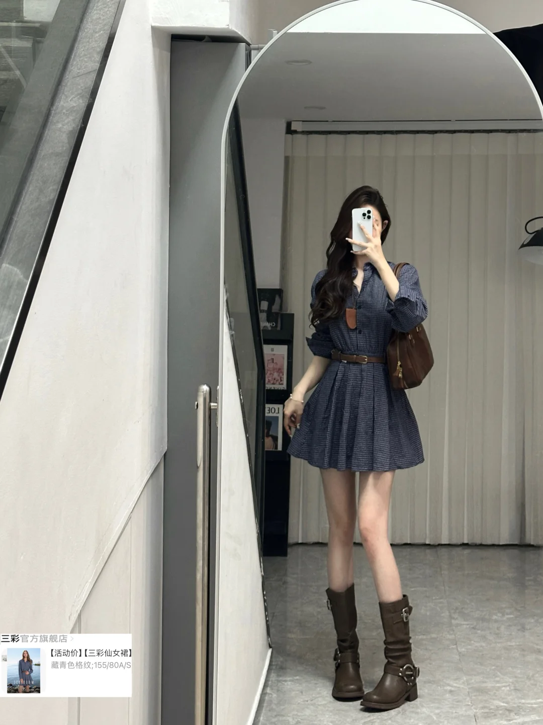 近期喜欢🌟11套
