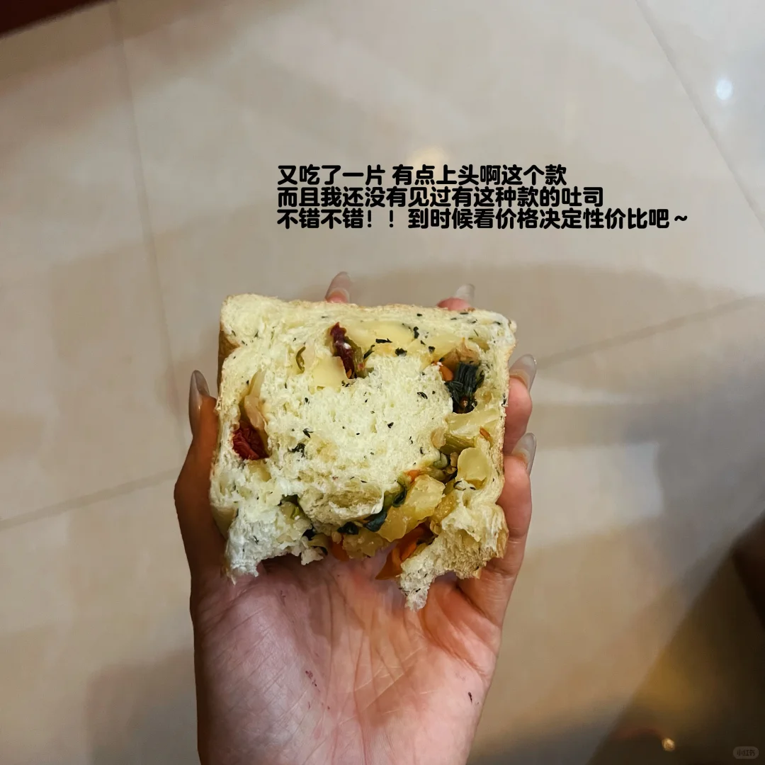 173 57kg丨有多少女孩子还在死磕体重