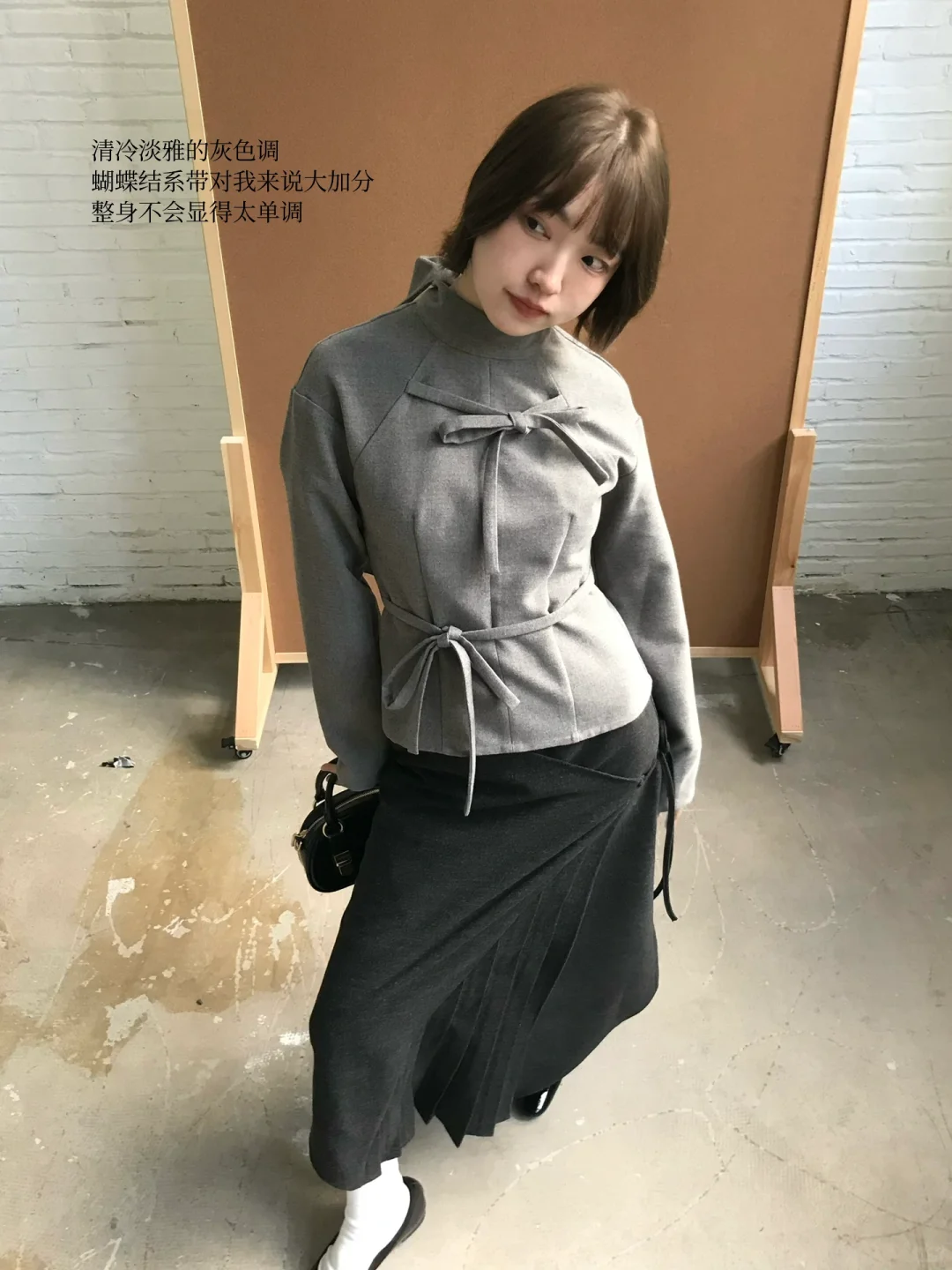 Outfits * 📰 一周复古穿搭