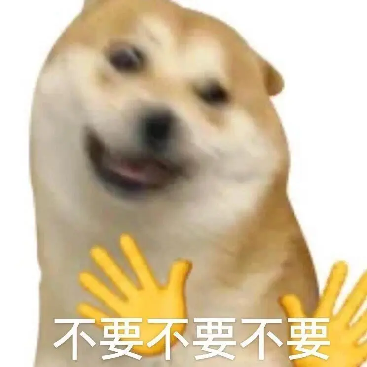 有一种平静的疯感的表情包来啦