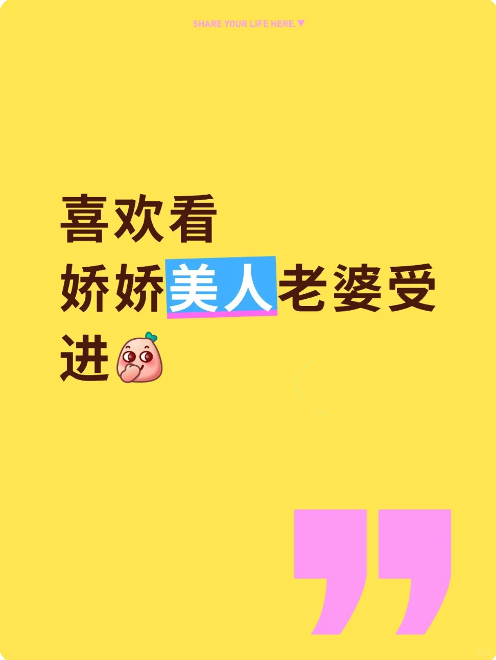 万人迷 美人受合集第一弹
