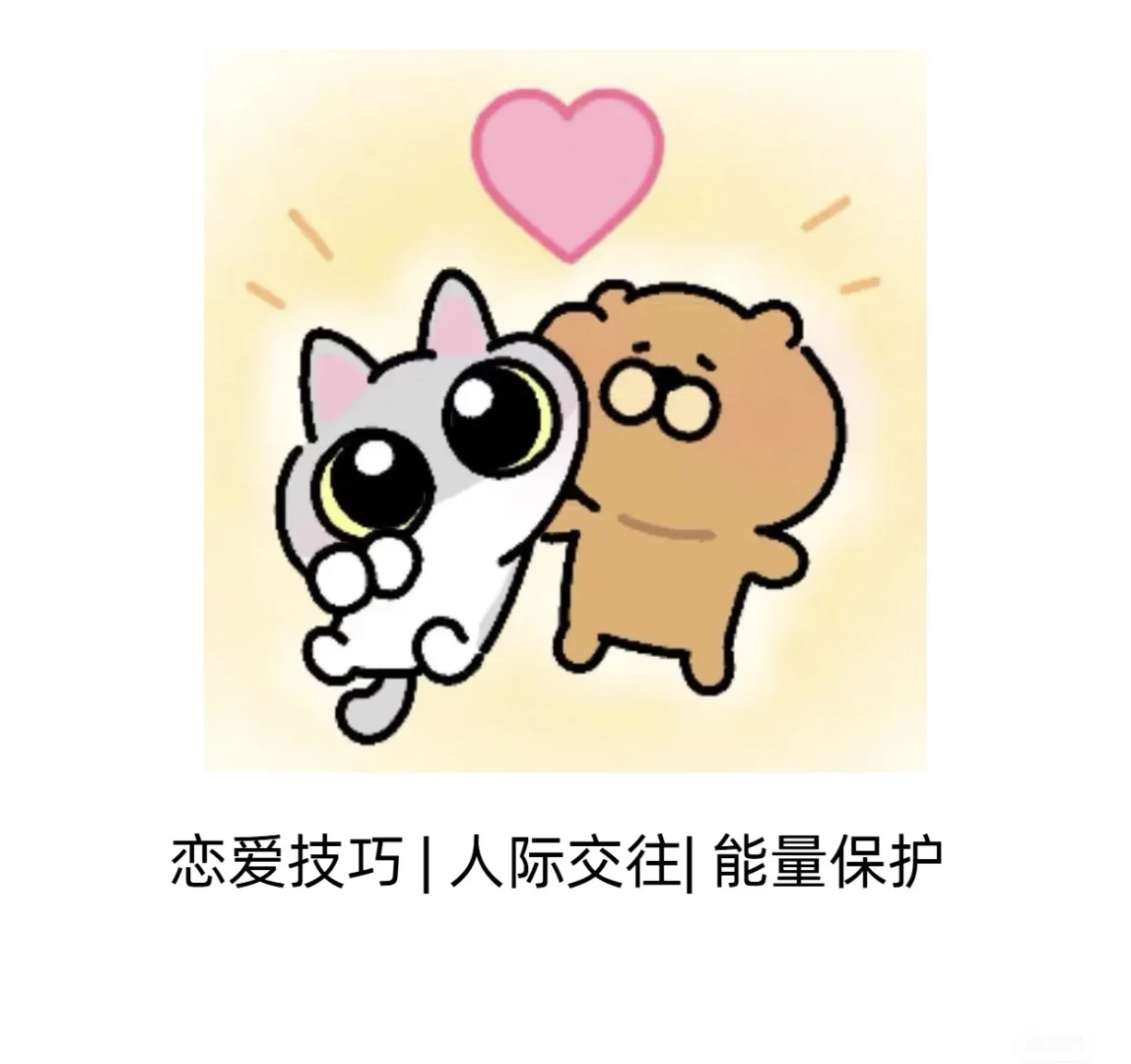 海后教你嘴甜拿下date对象
