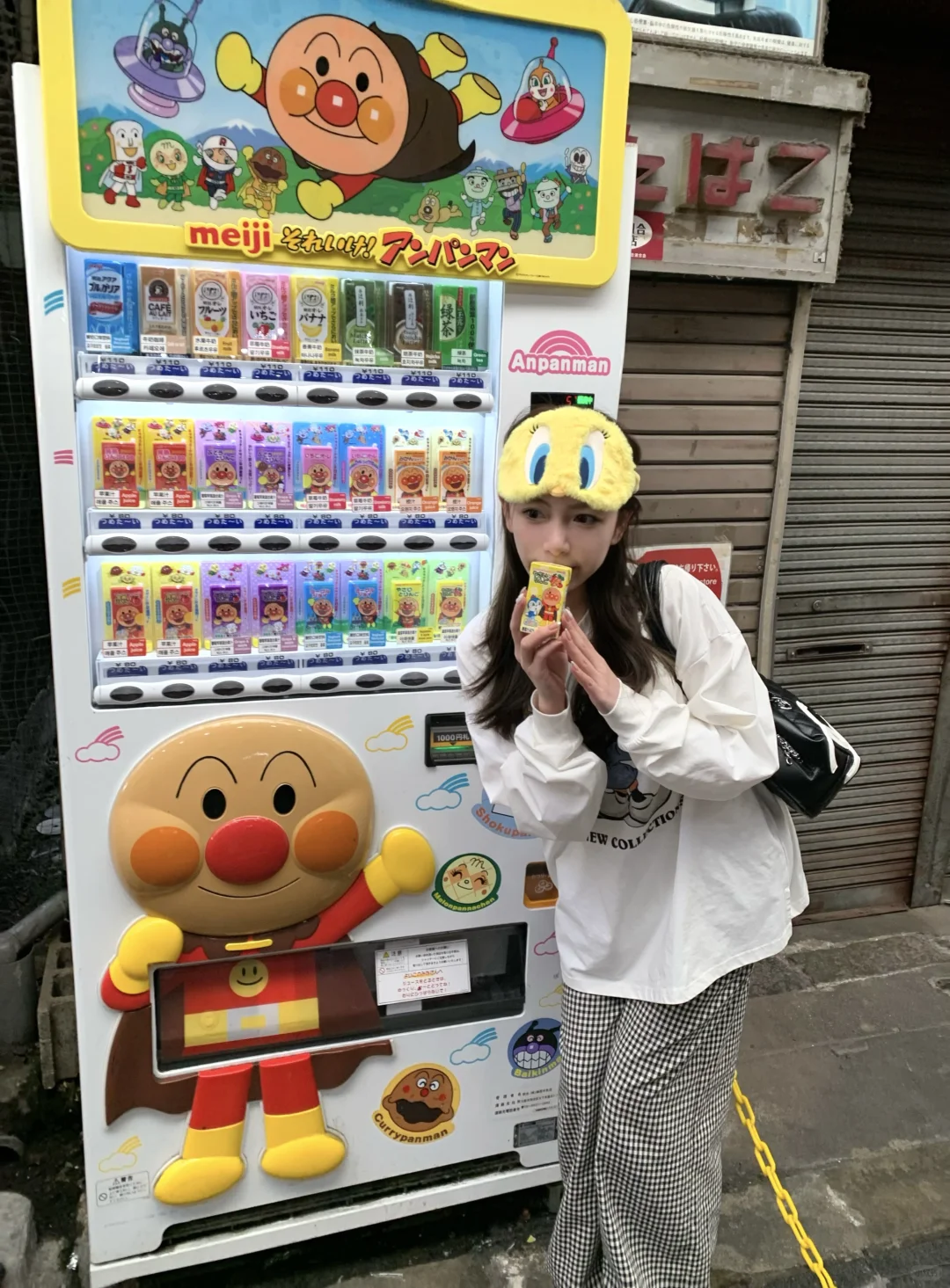 一些ootd们🧃