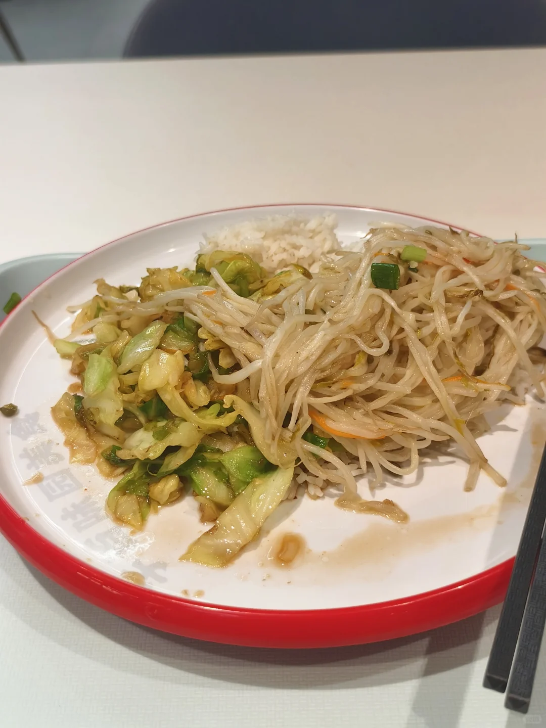 减肥日记|在校女大coser饮食记录day3