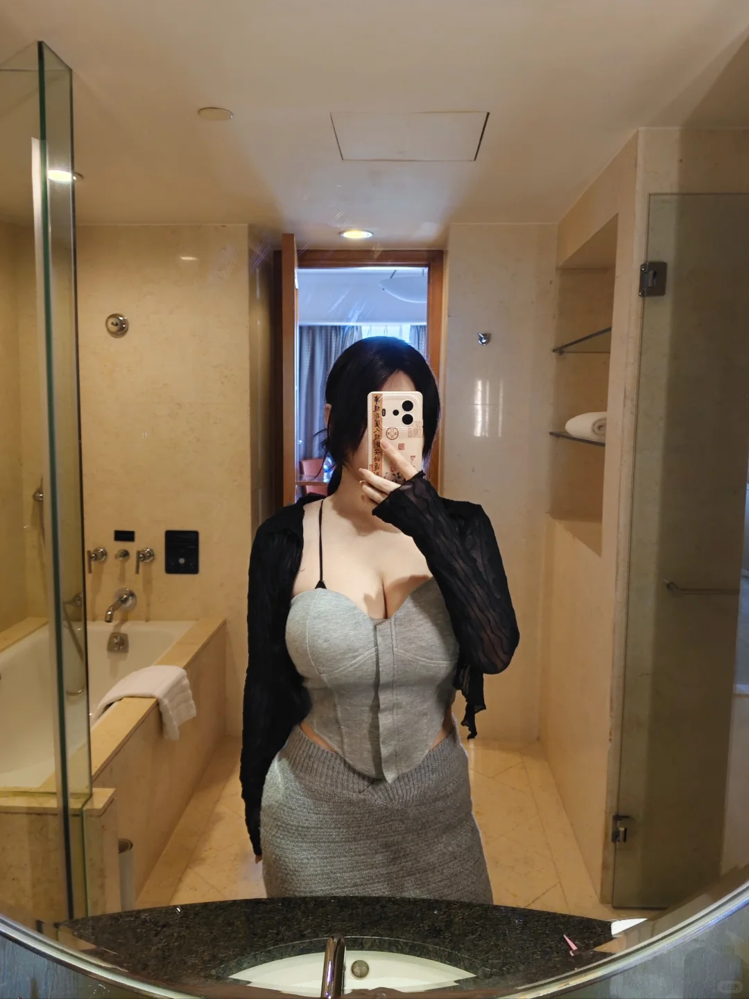 我好喜欢我