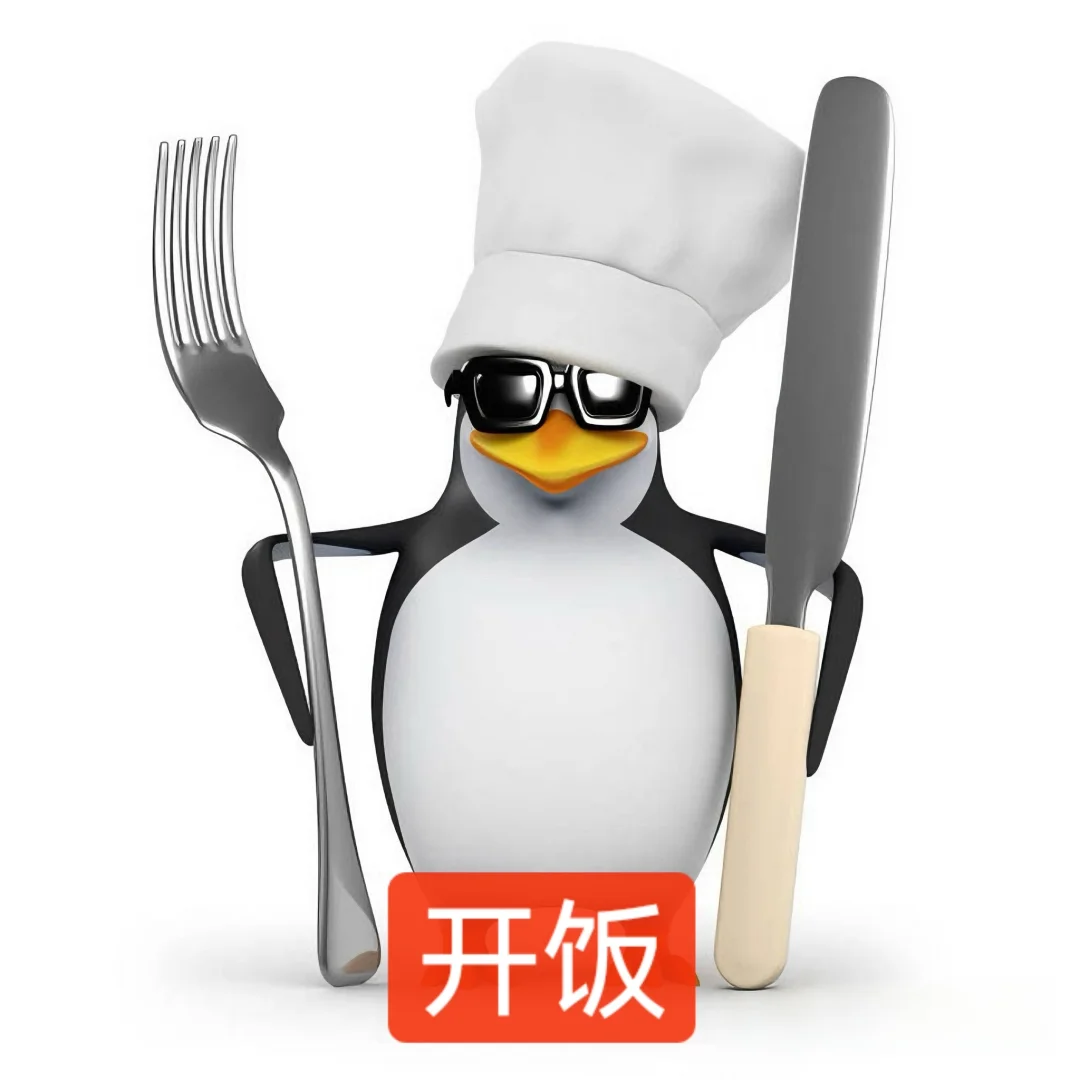 品味人生表情包 企鹅表情包