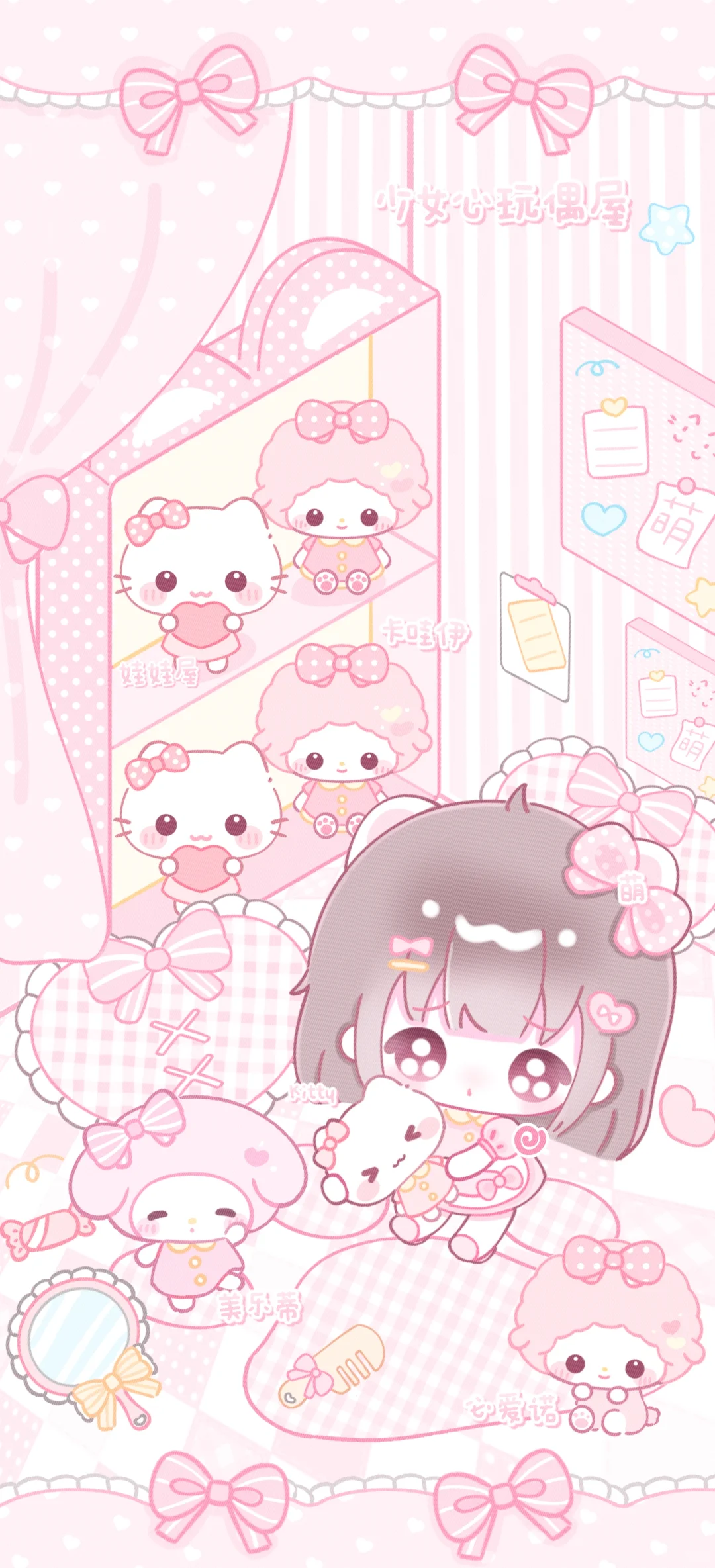 Share|一期萌萌哒壁纸◕‿◕