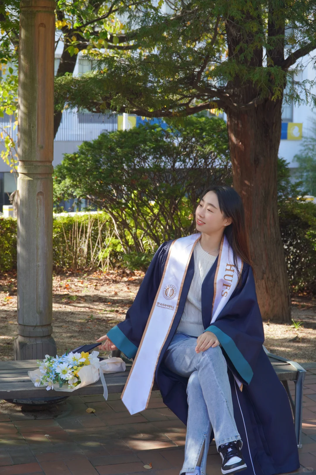 外大👋🎓