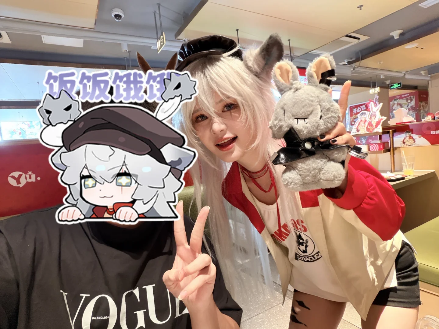 彩蛋日探店