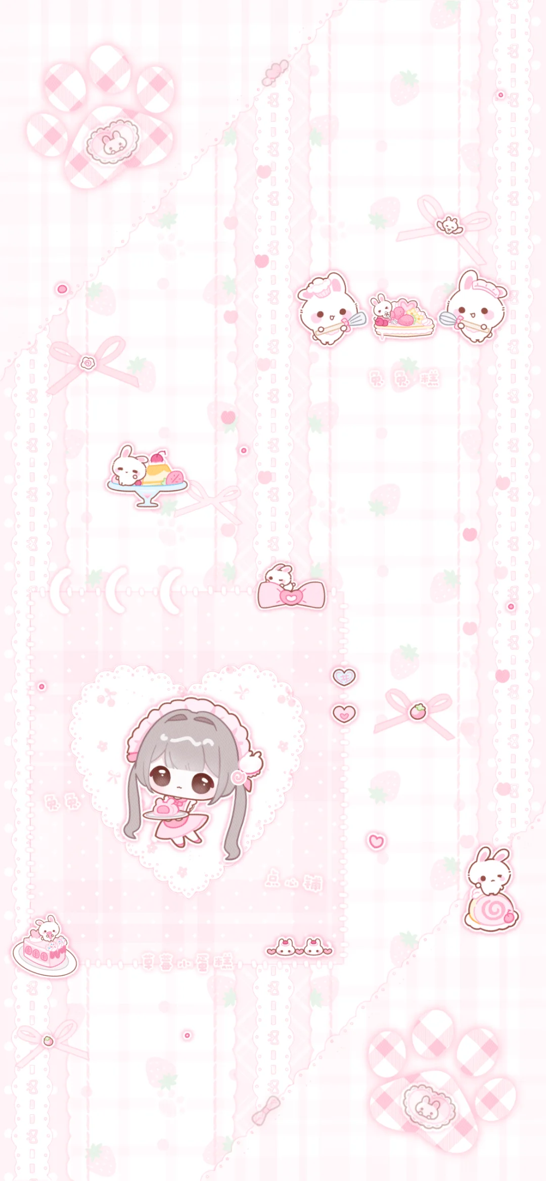 Share|一期萌萌哒壁纸◕‿◕