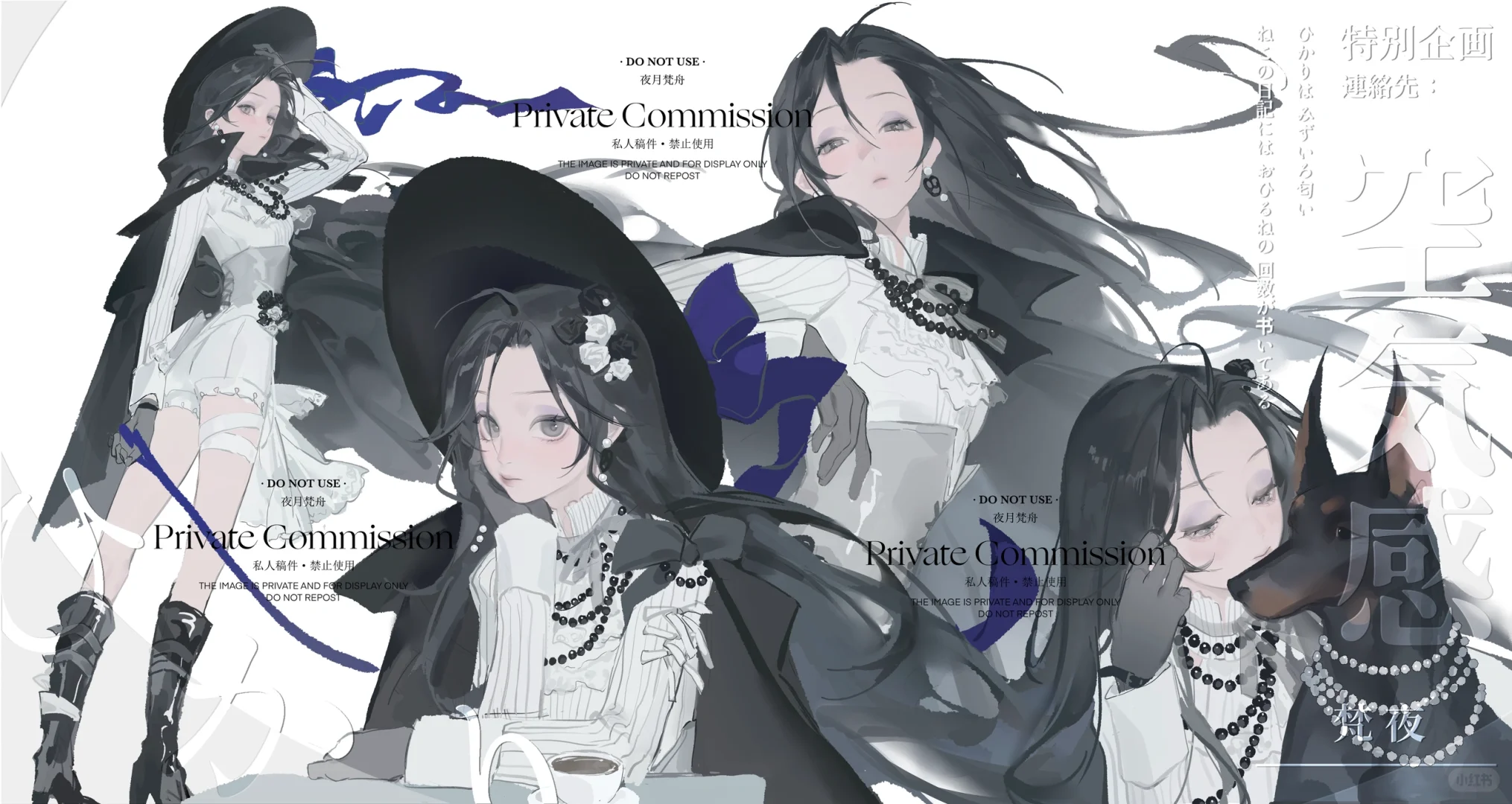 稿件展示一一