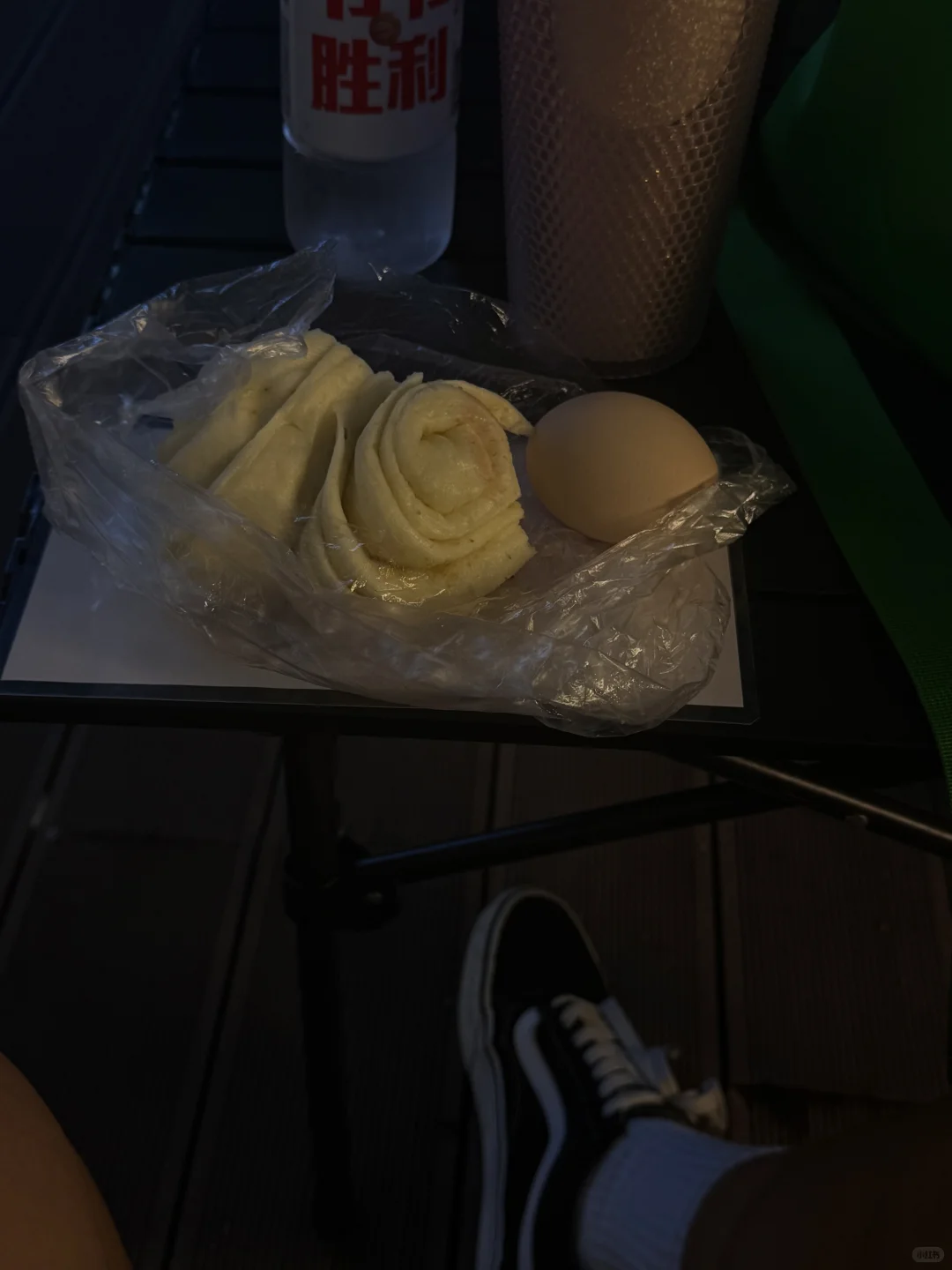 健身 单身 独善其身