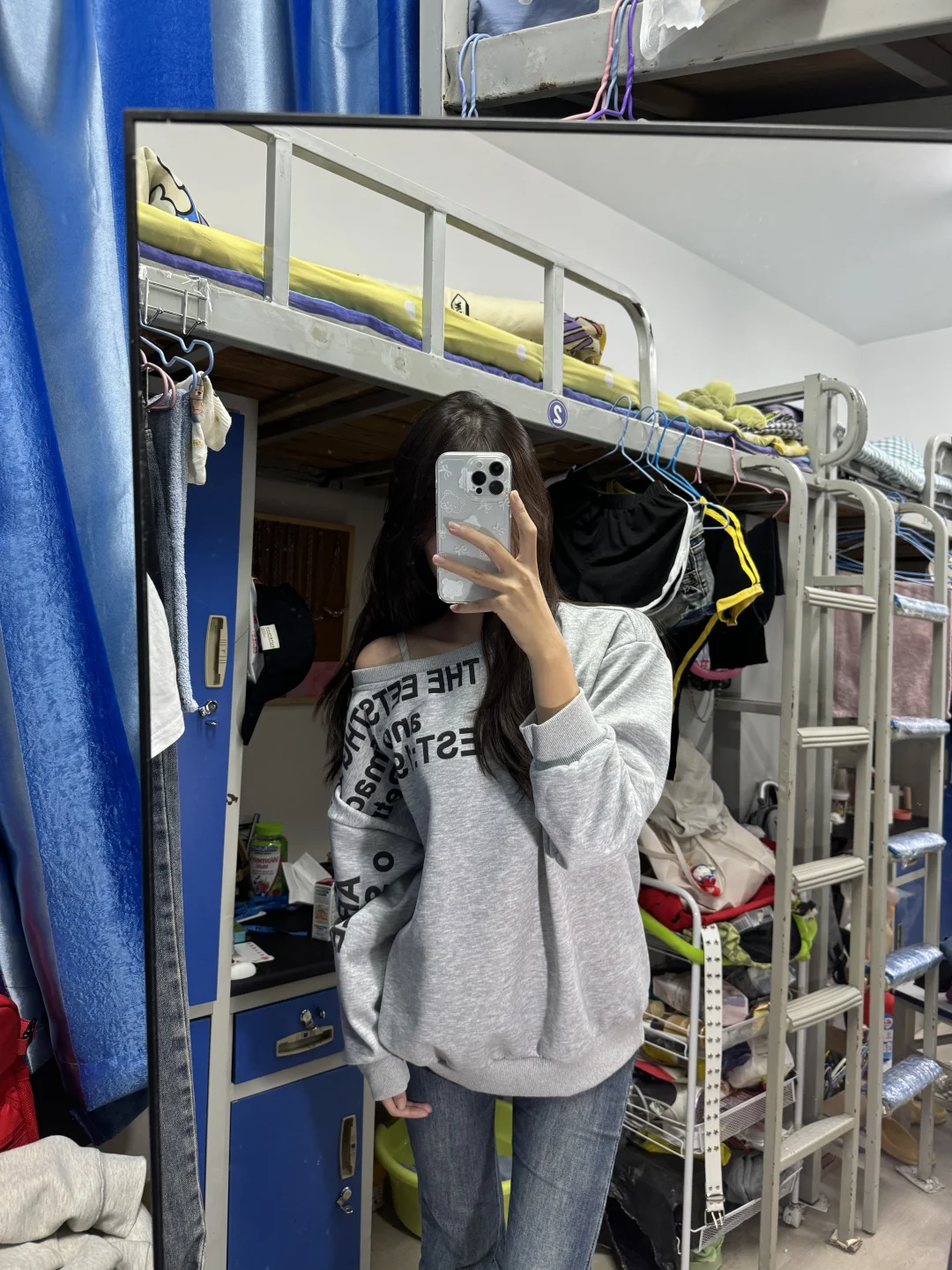 搭长裤还是搭短裤啊