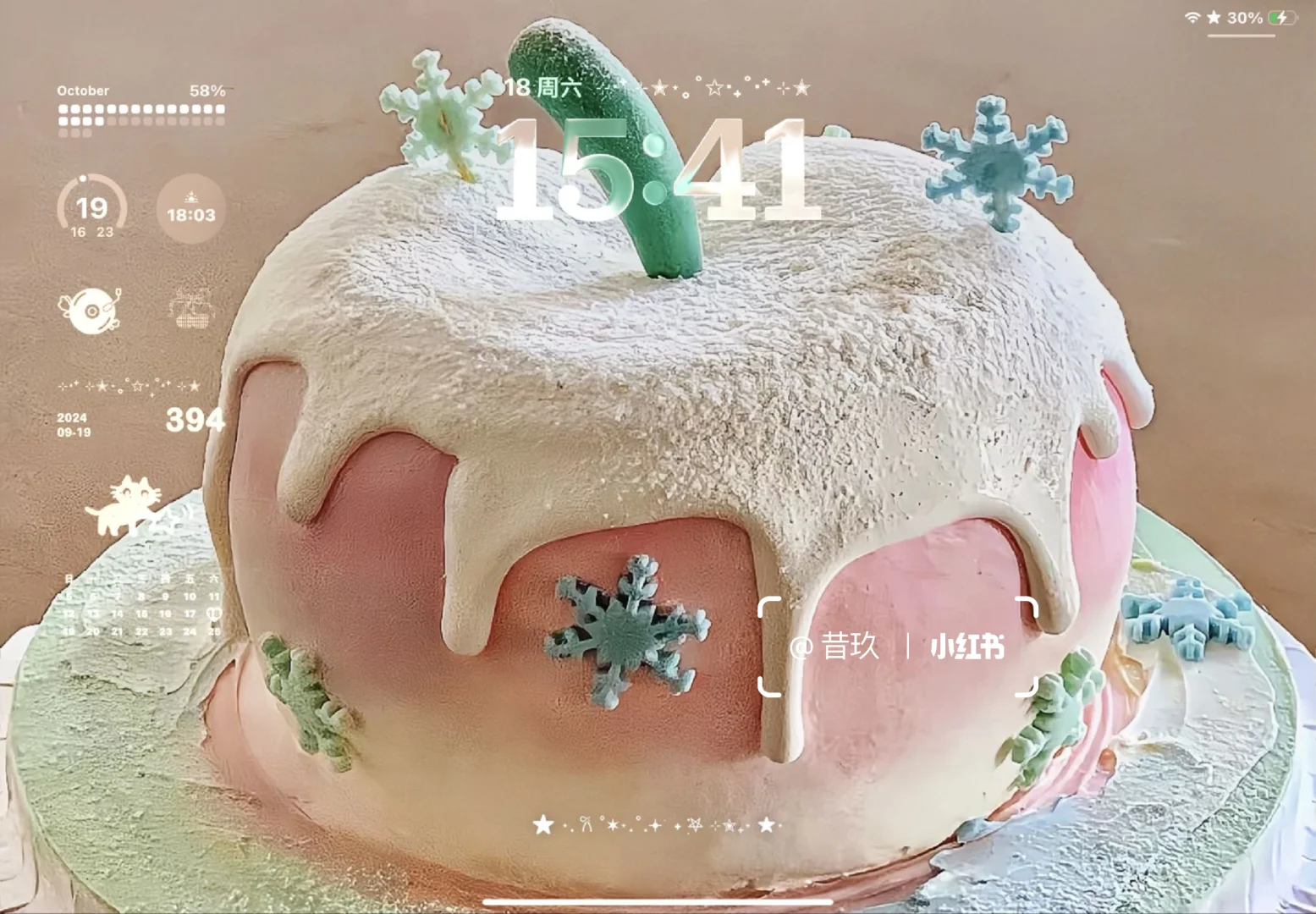 好喜欢我的iPad壁纸՞˶･֊･˶՞