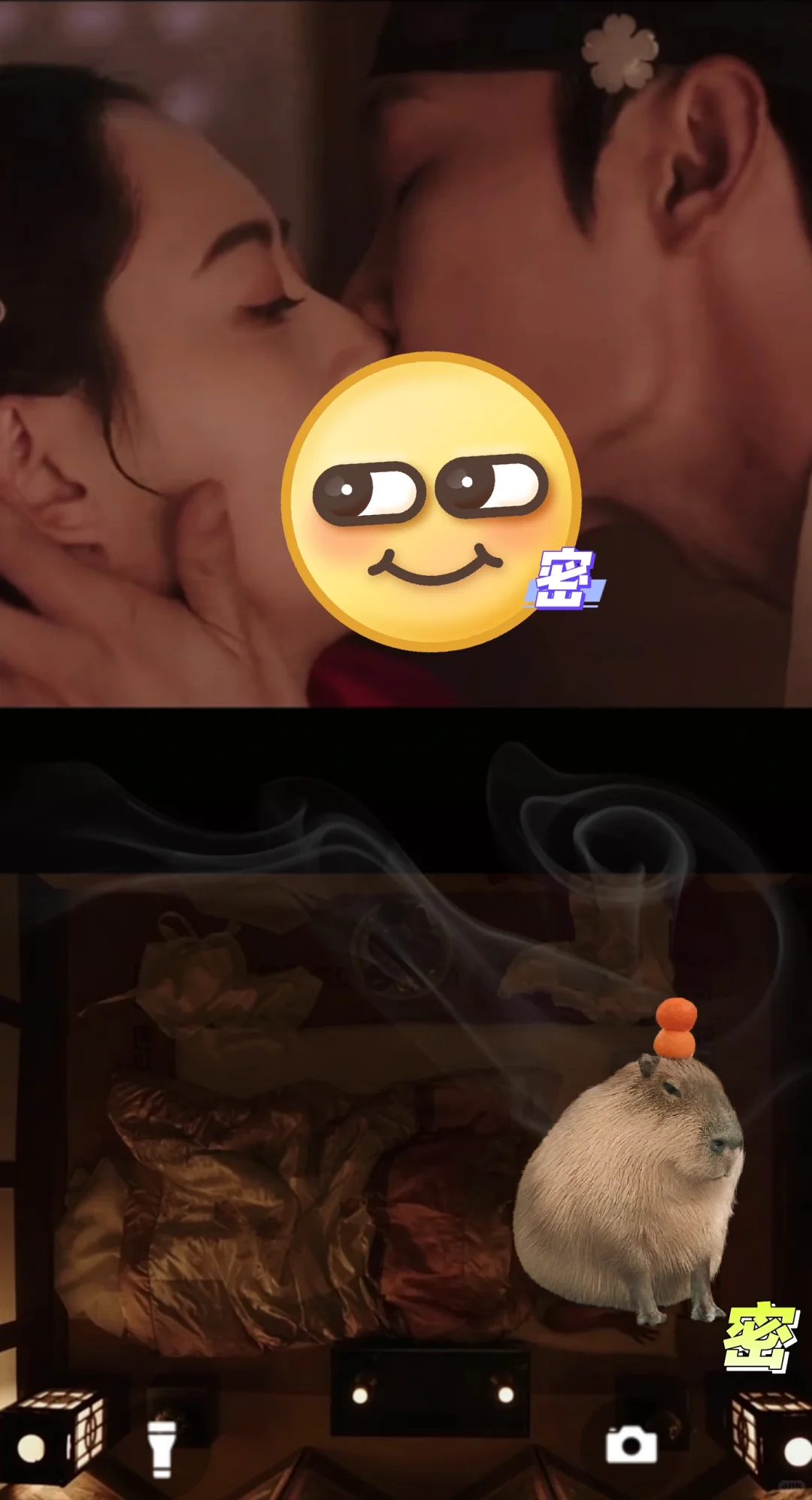 昨天晚上真好看啊～～～～斯哈～