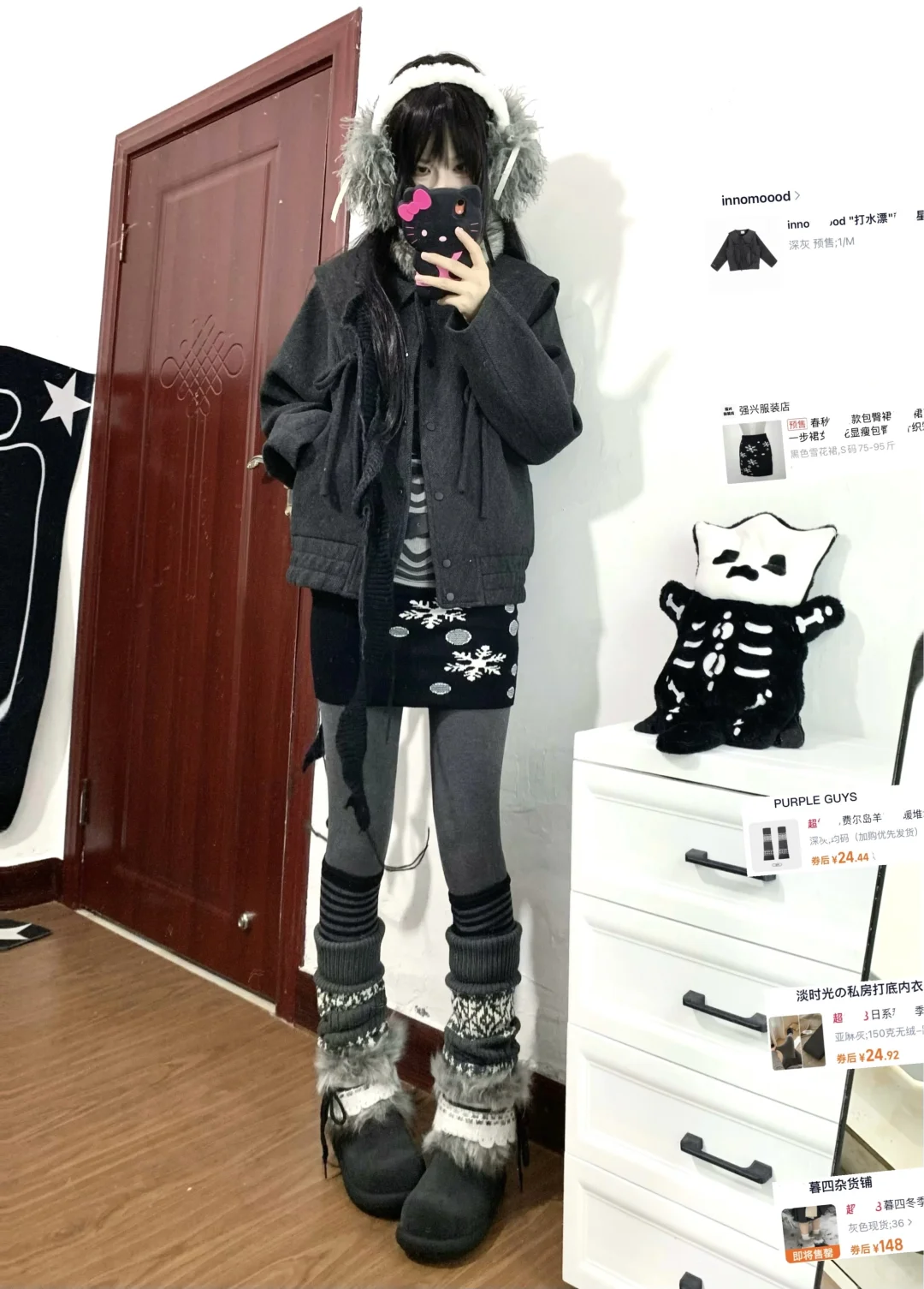 冬日低饱和叠搭look ༝☆₊˚♰