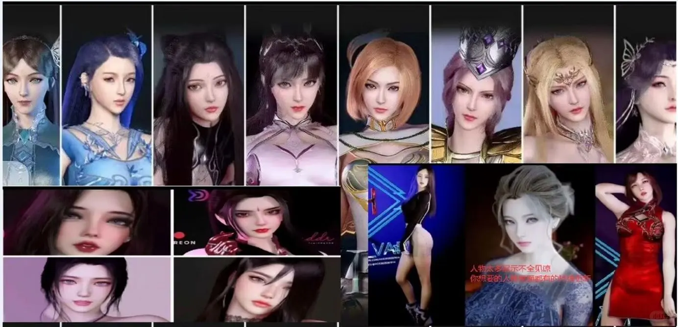 Ai游戏