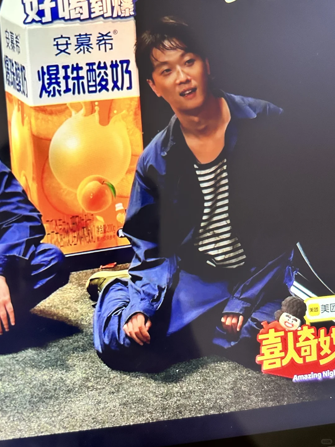 婶儿挺妖娆啊