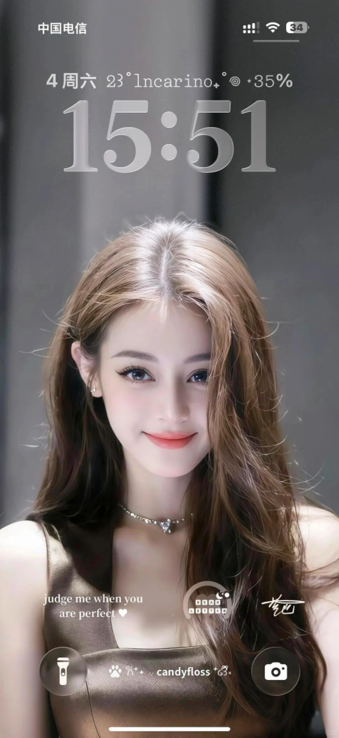 姐姐～杀我