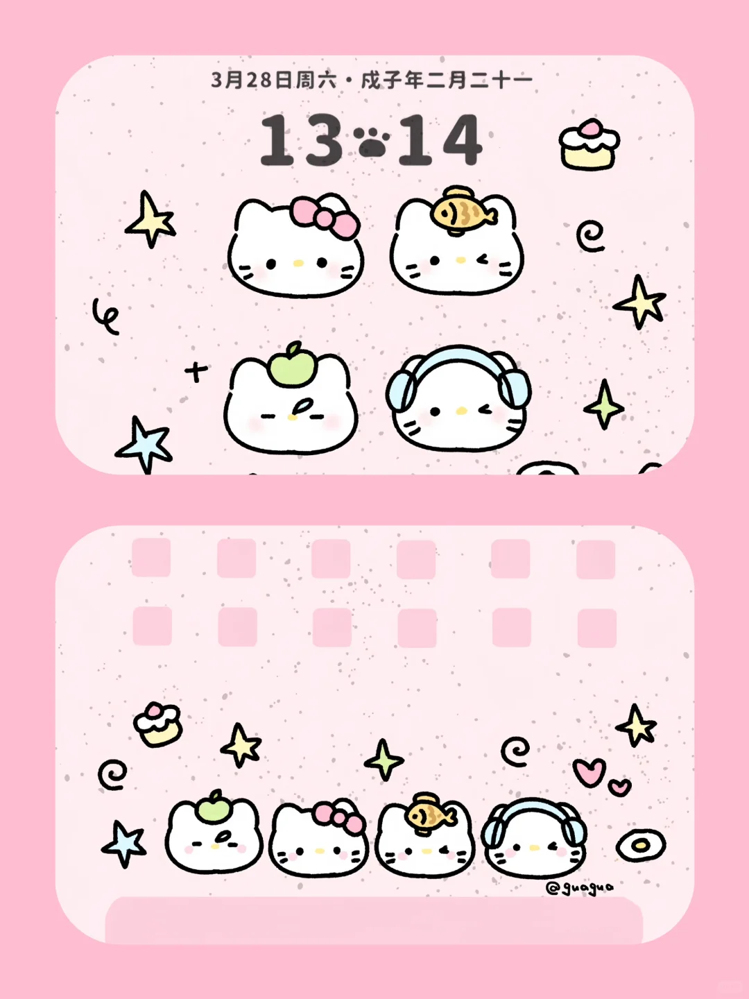 🎀 𝑺𝒉𝒂𝒓𝒆 iPad壁纸｜粉色可爱