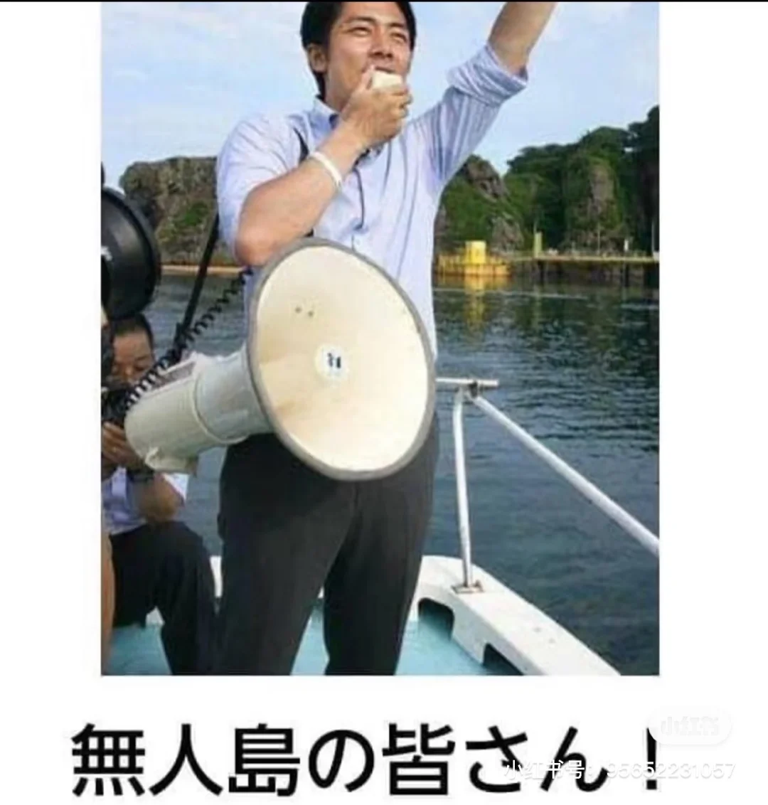 女找男🇯🇵东京超大手金融社畜找对象～