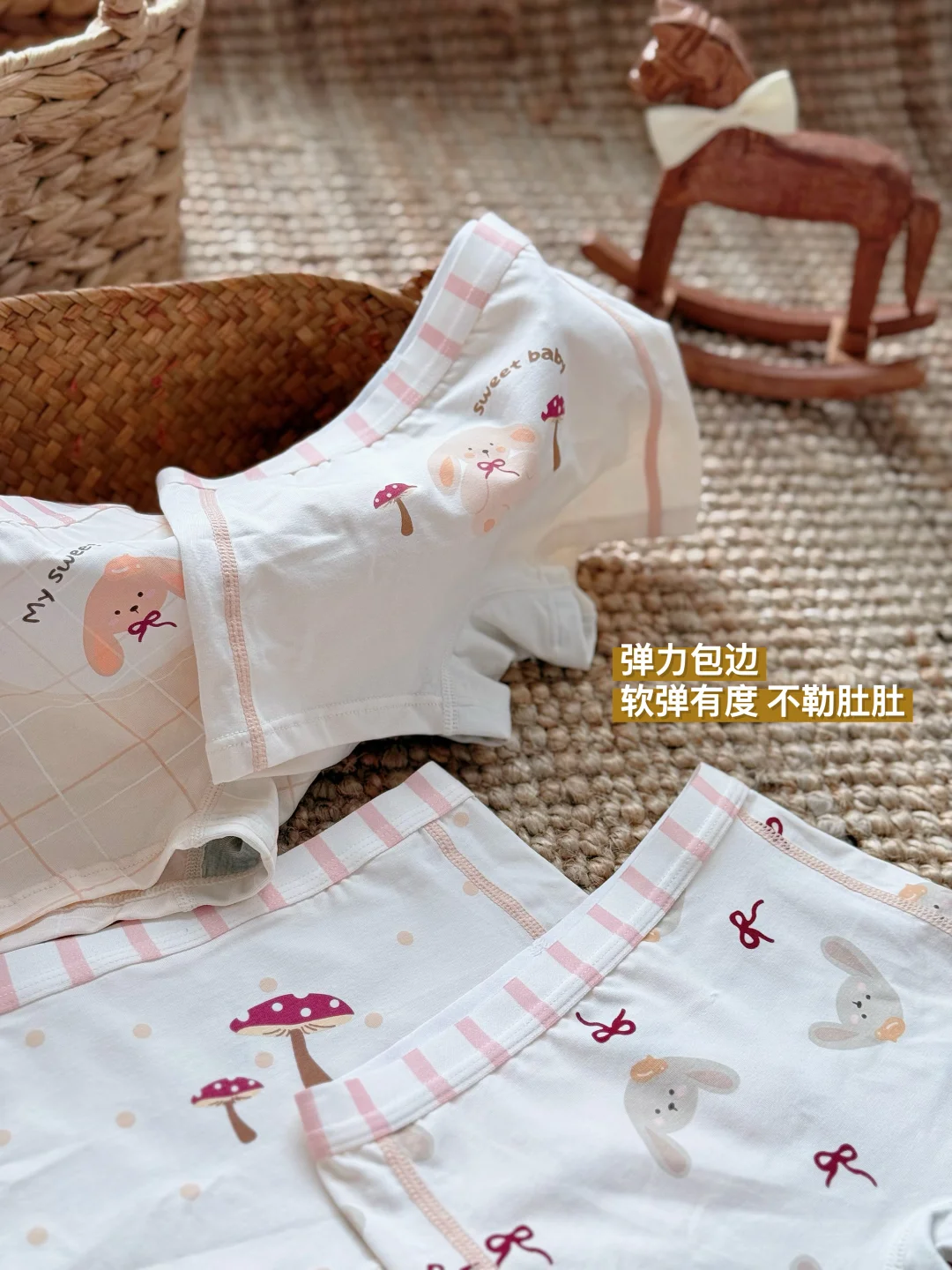 妈妈才懂的仪式感✨女鹅的第一份“贴身”礼物