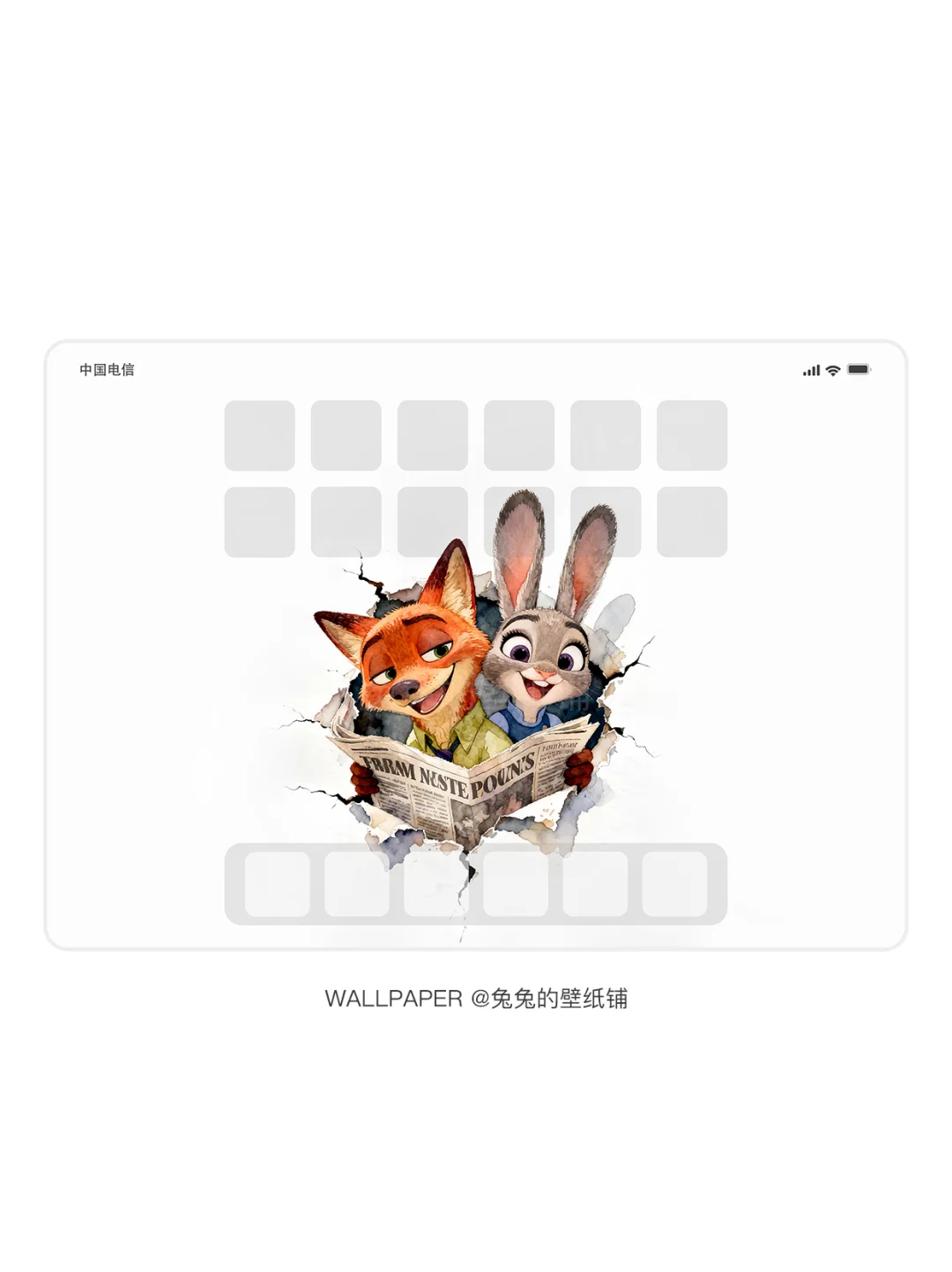045 | 水彩风尼克和朱迪 | 平板壁纸