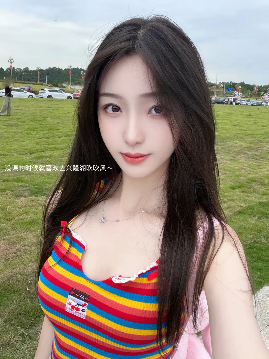 理科女研 | 读研也要充满活力🌟