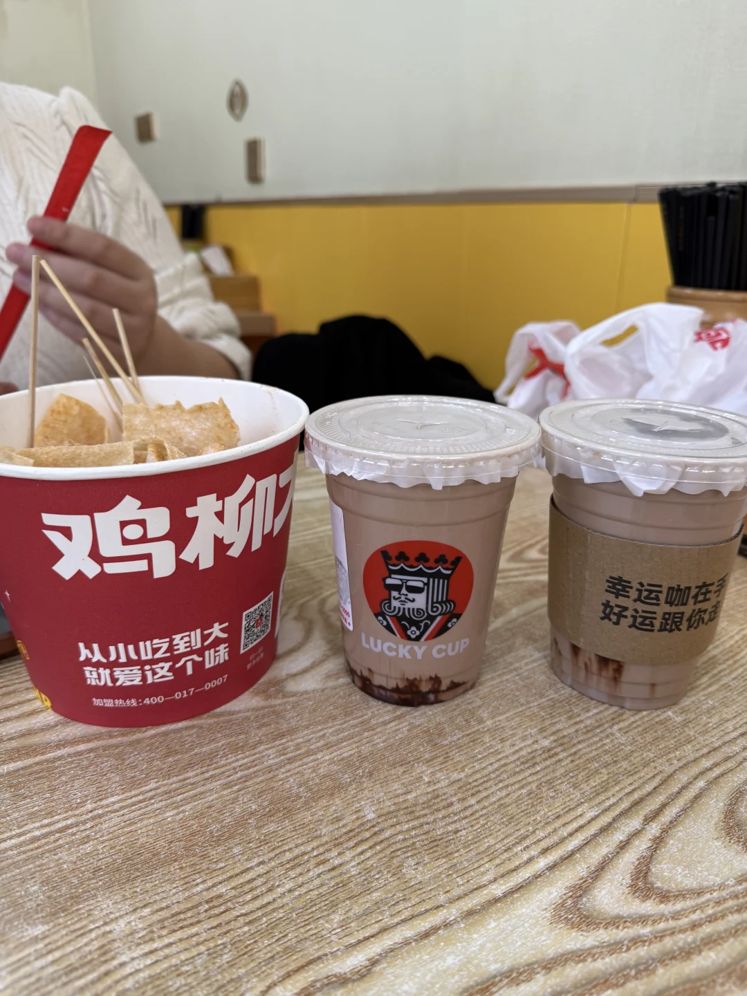duangduang的